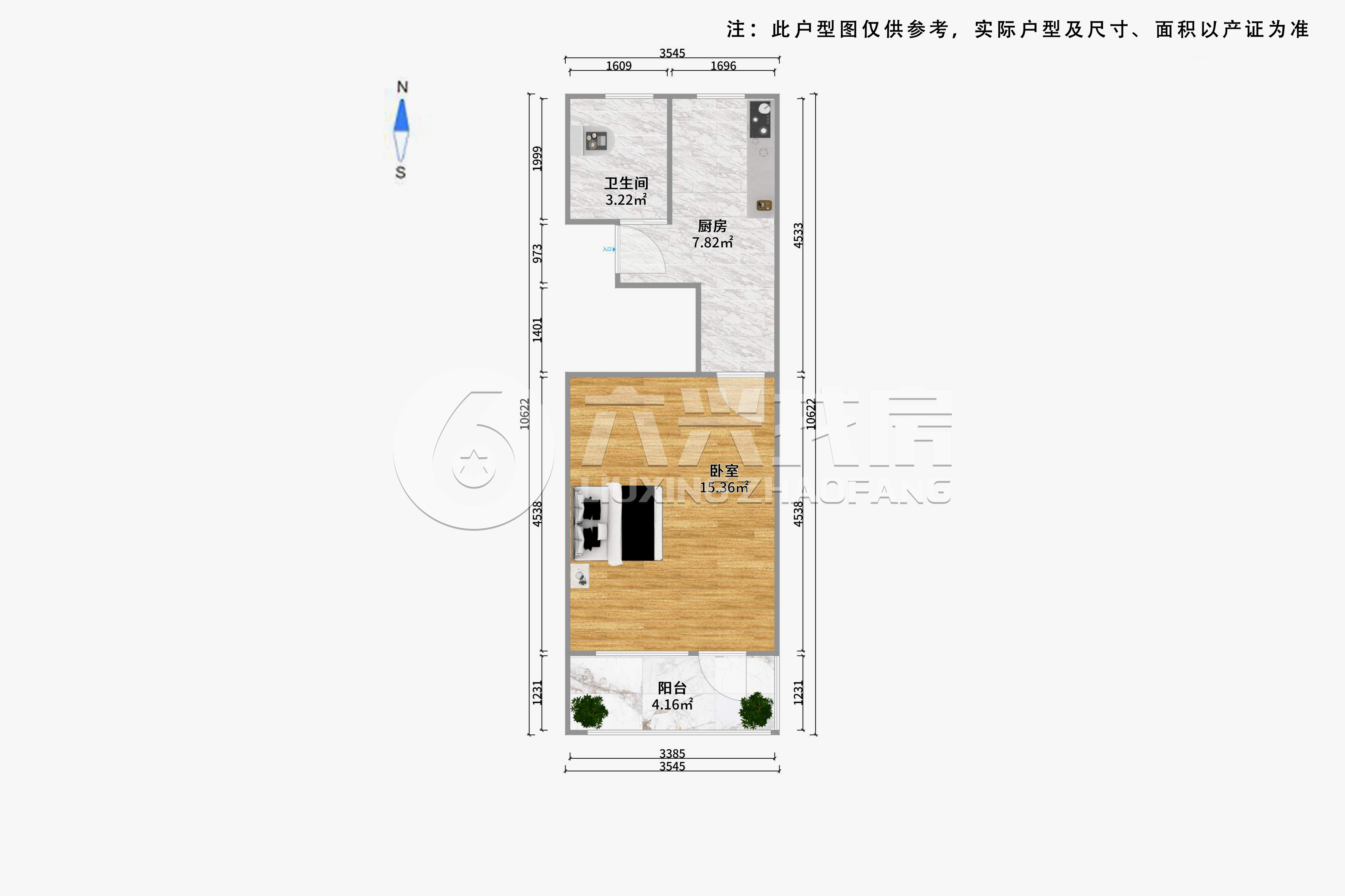 控江路59弄