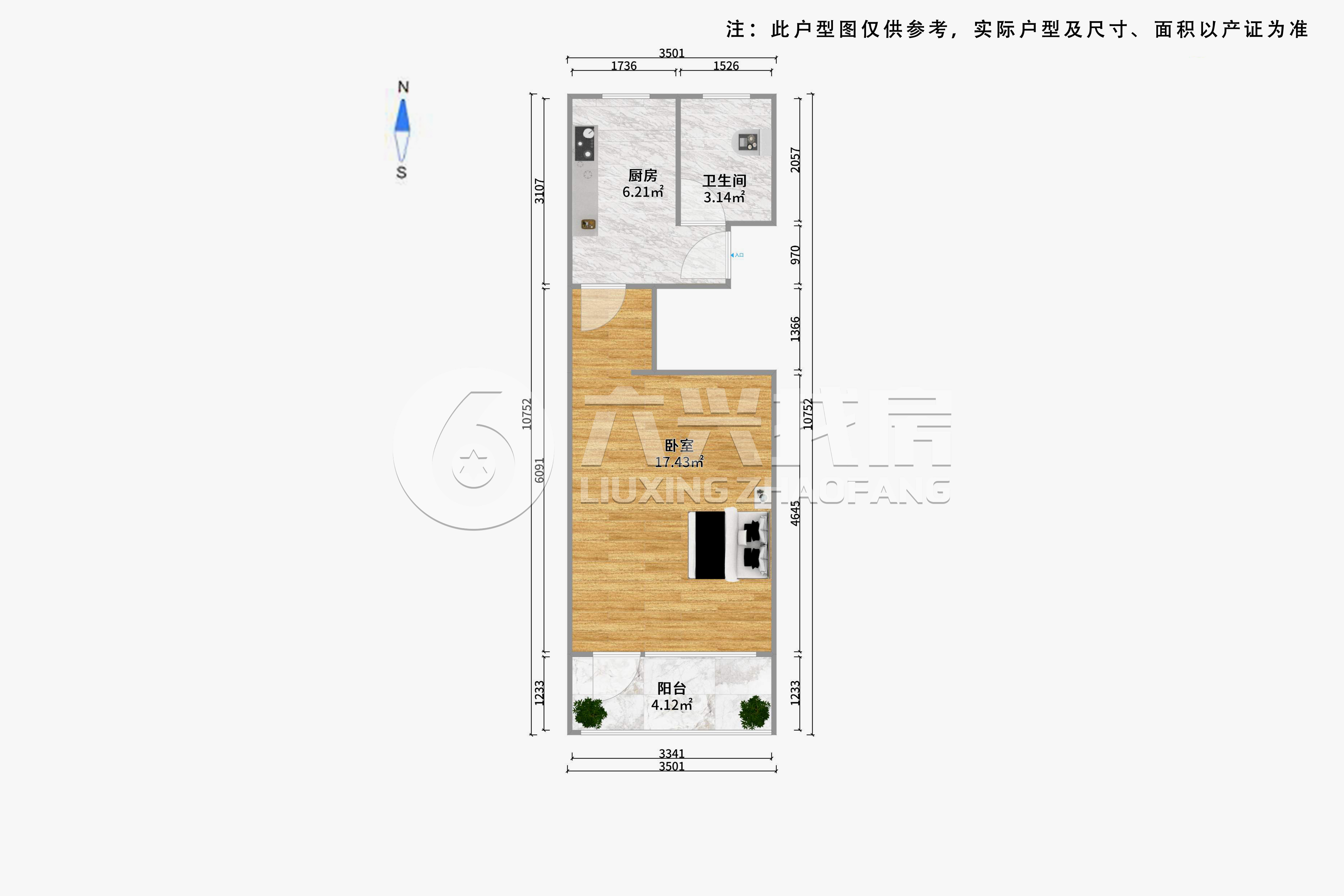 控江路59弄