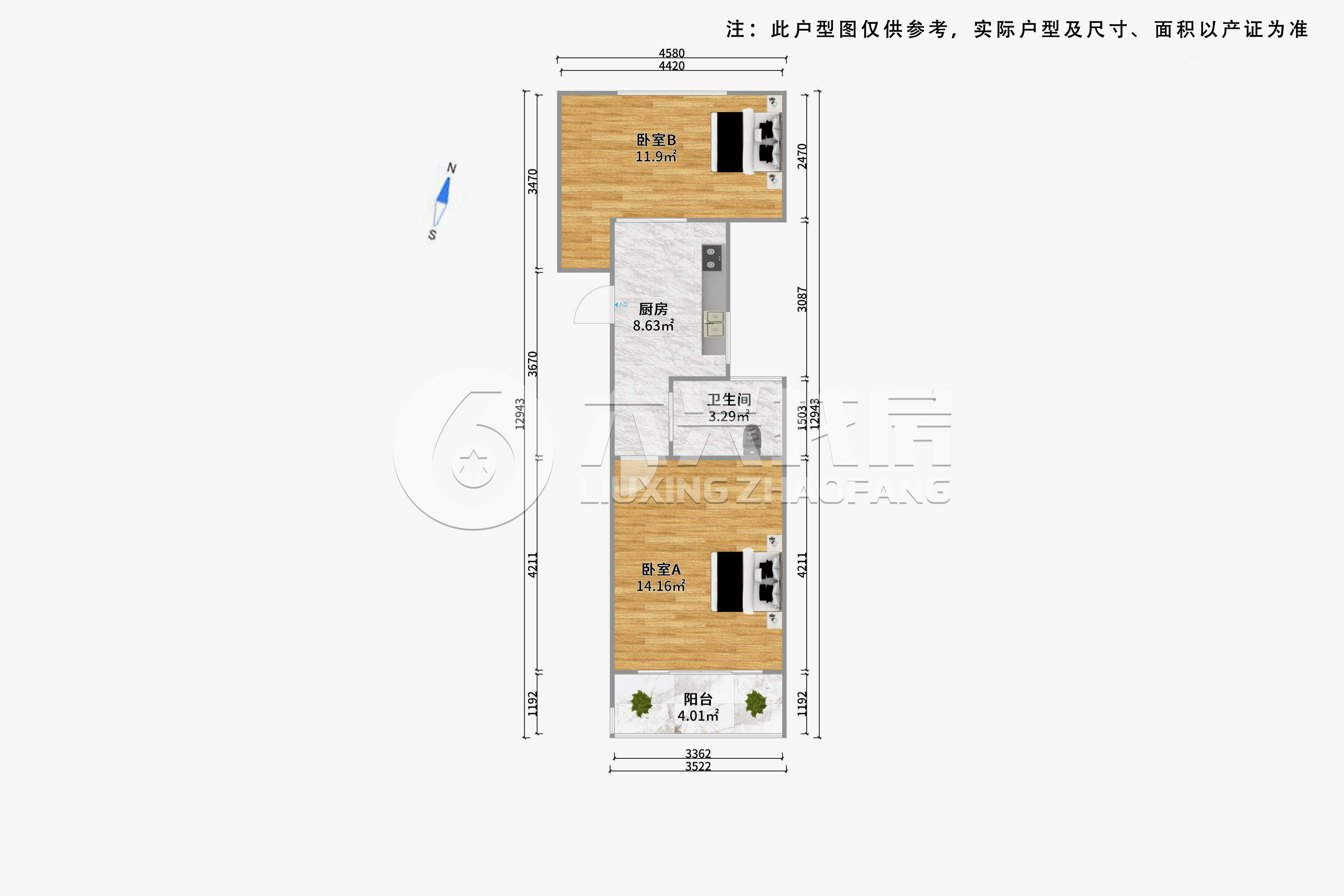 星苑小区-车站北路500弄
