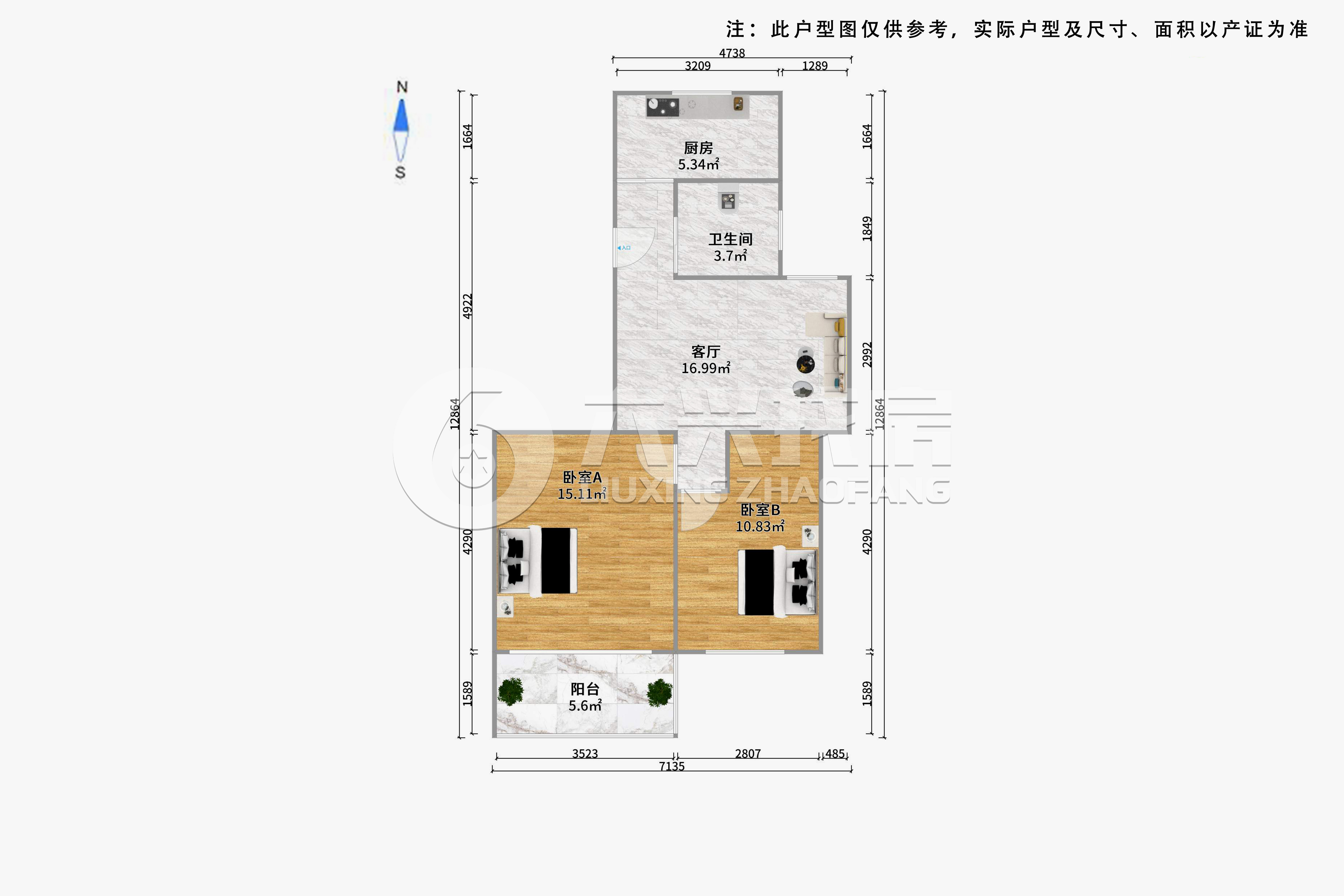 翔顺公寓-国顺东路26弄