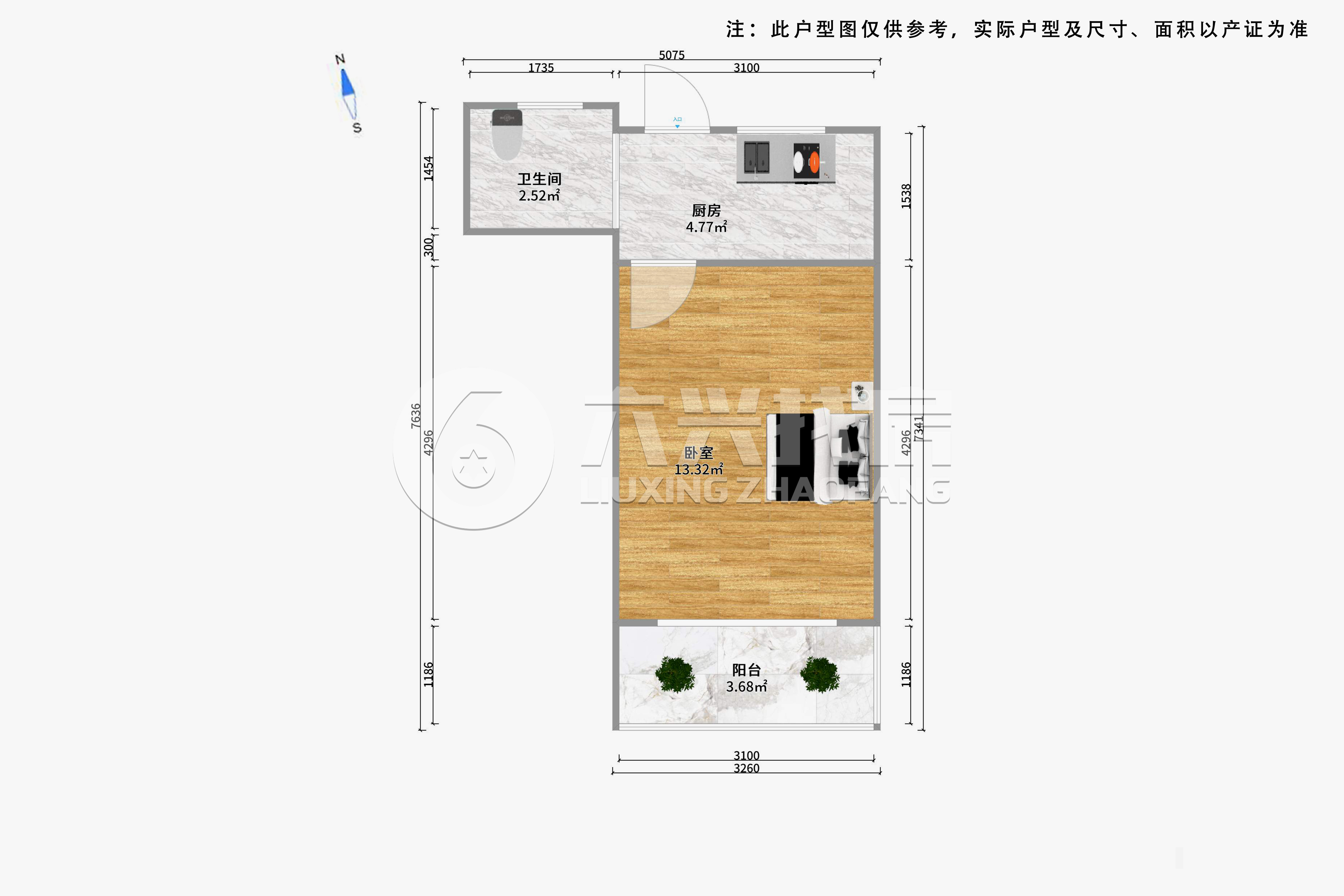 康平小区-临汾路894弄