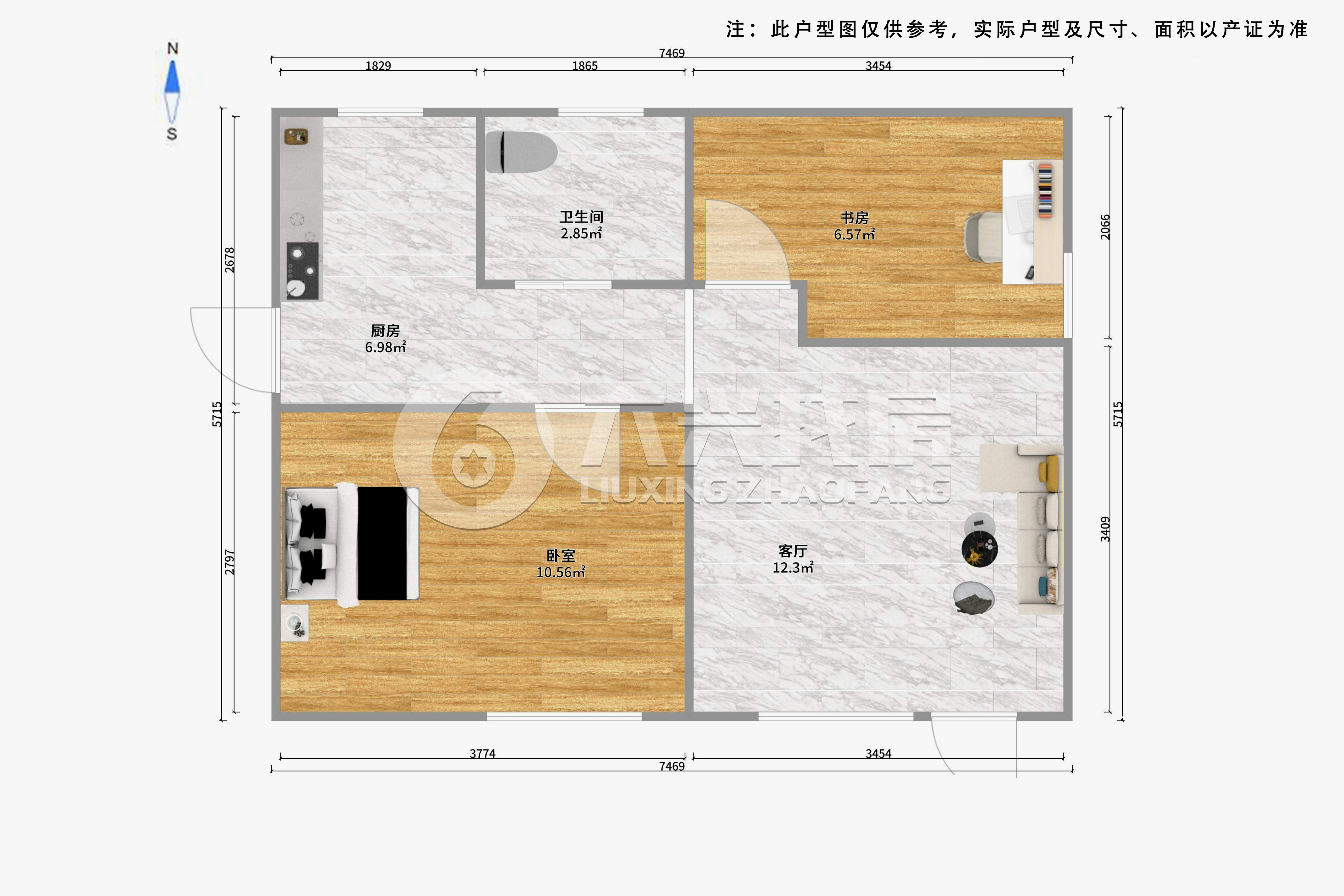 南星小区-南星路50号