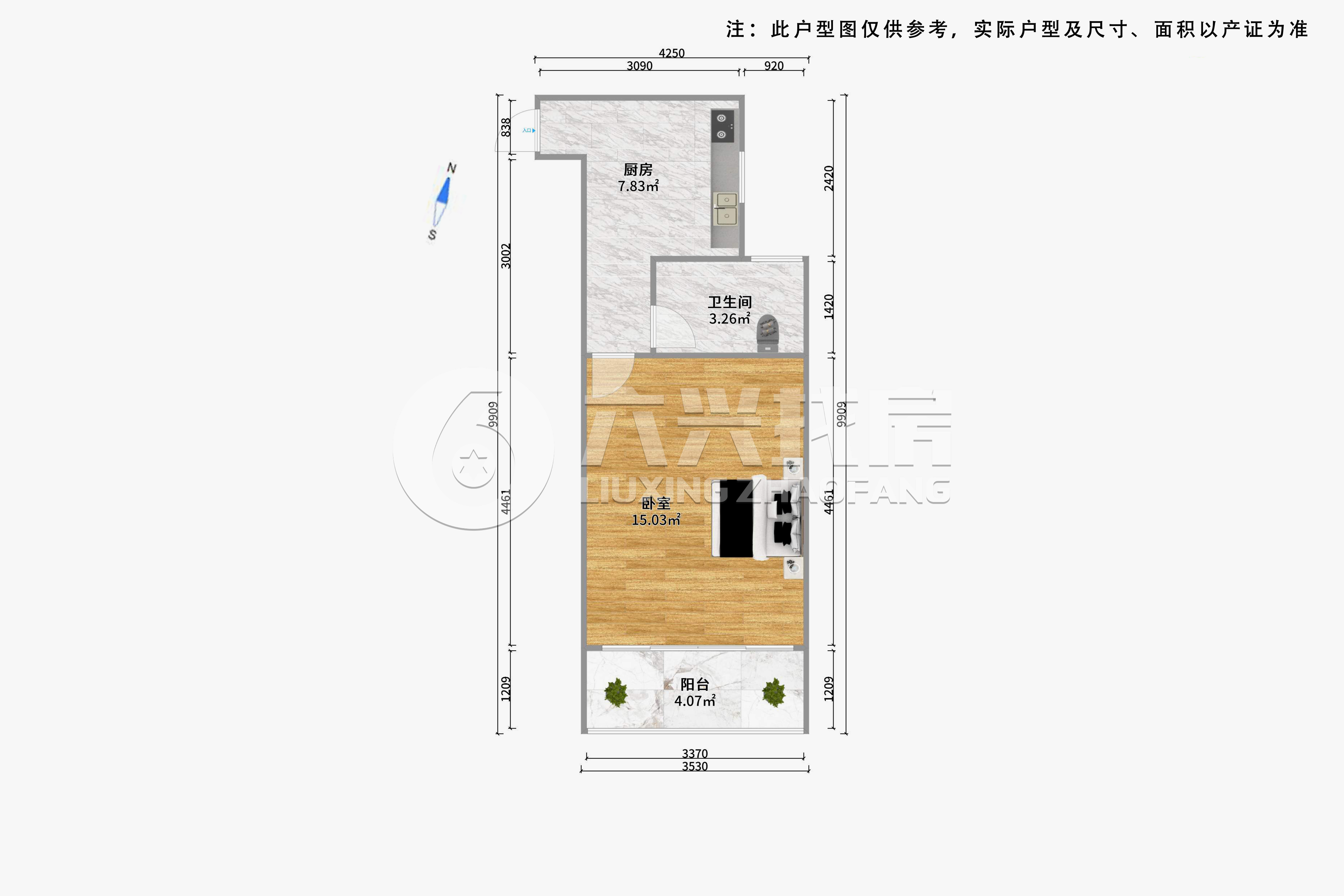 翔殷路491弄小区