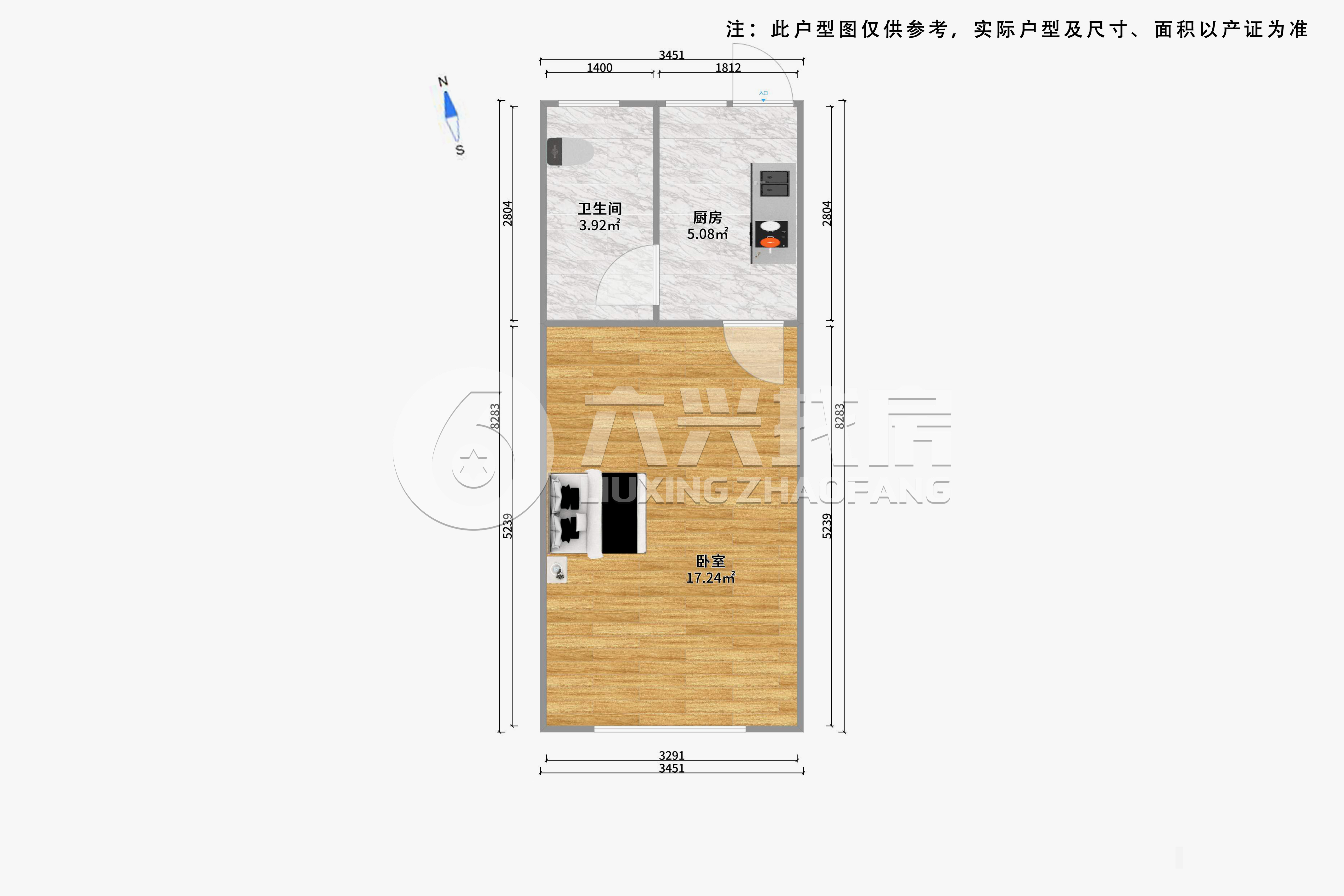 共和新路2203弄