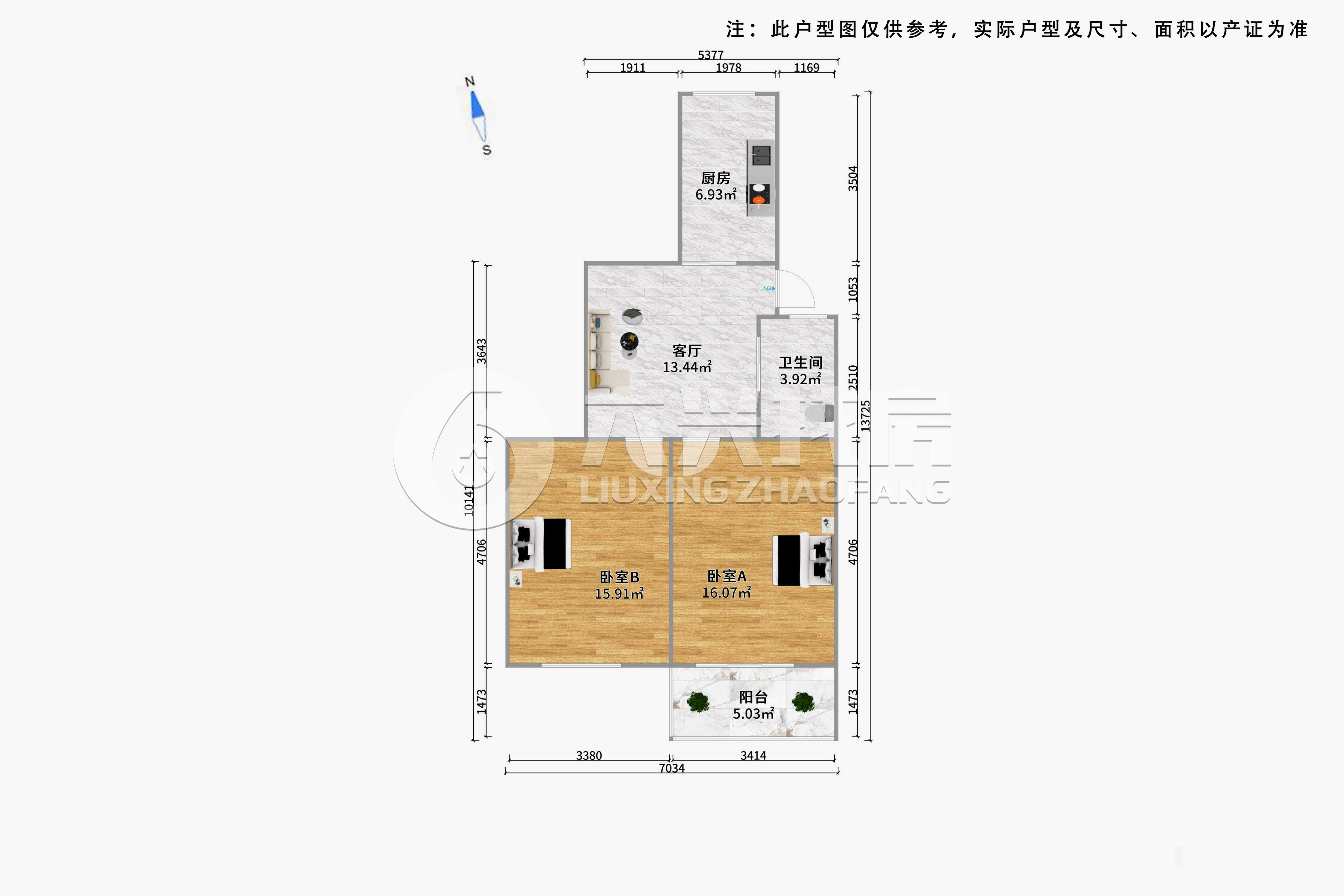 临汾花园-场中路1011弄