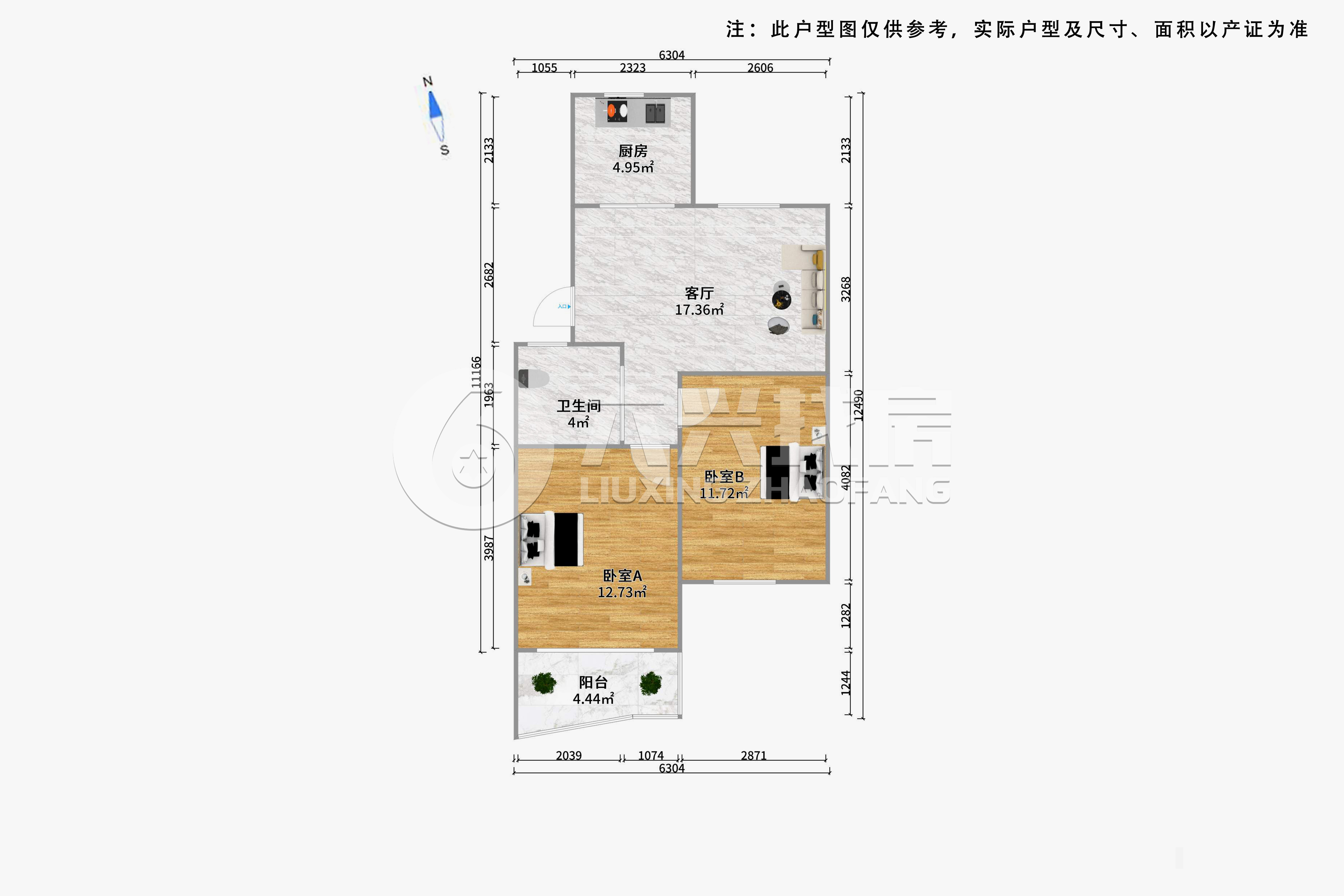 星纪花苑（南区）-共和新路4470弄