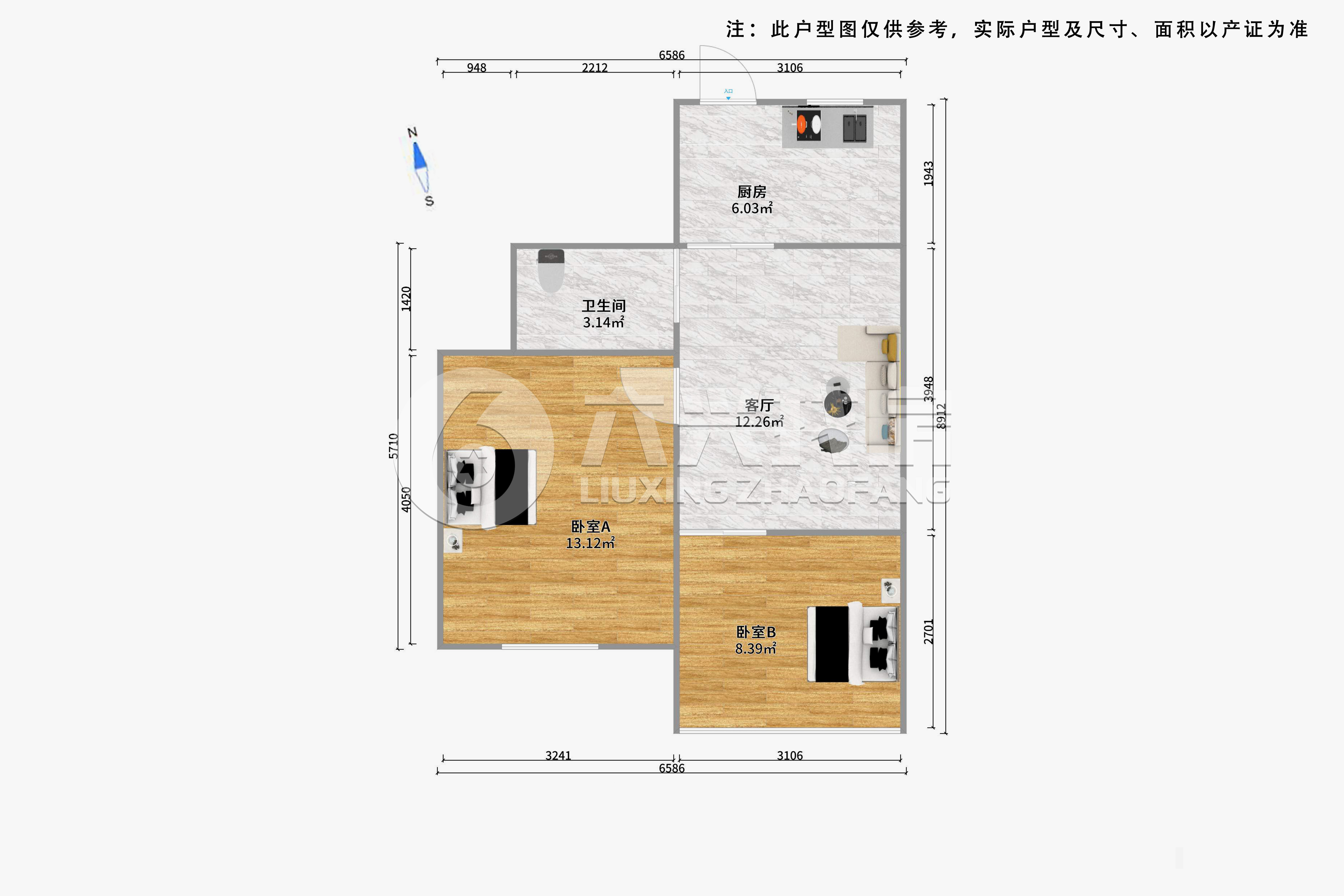 岭南小区-保德路681弄