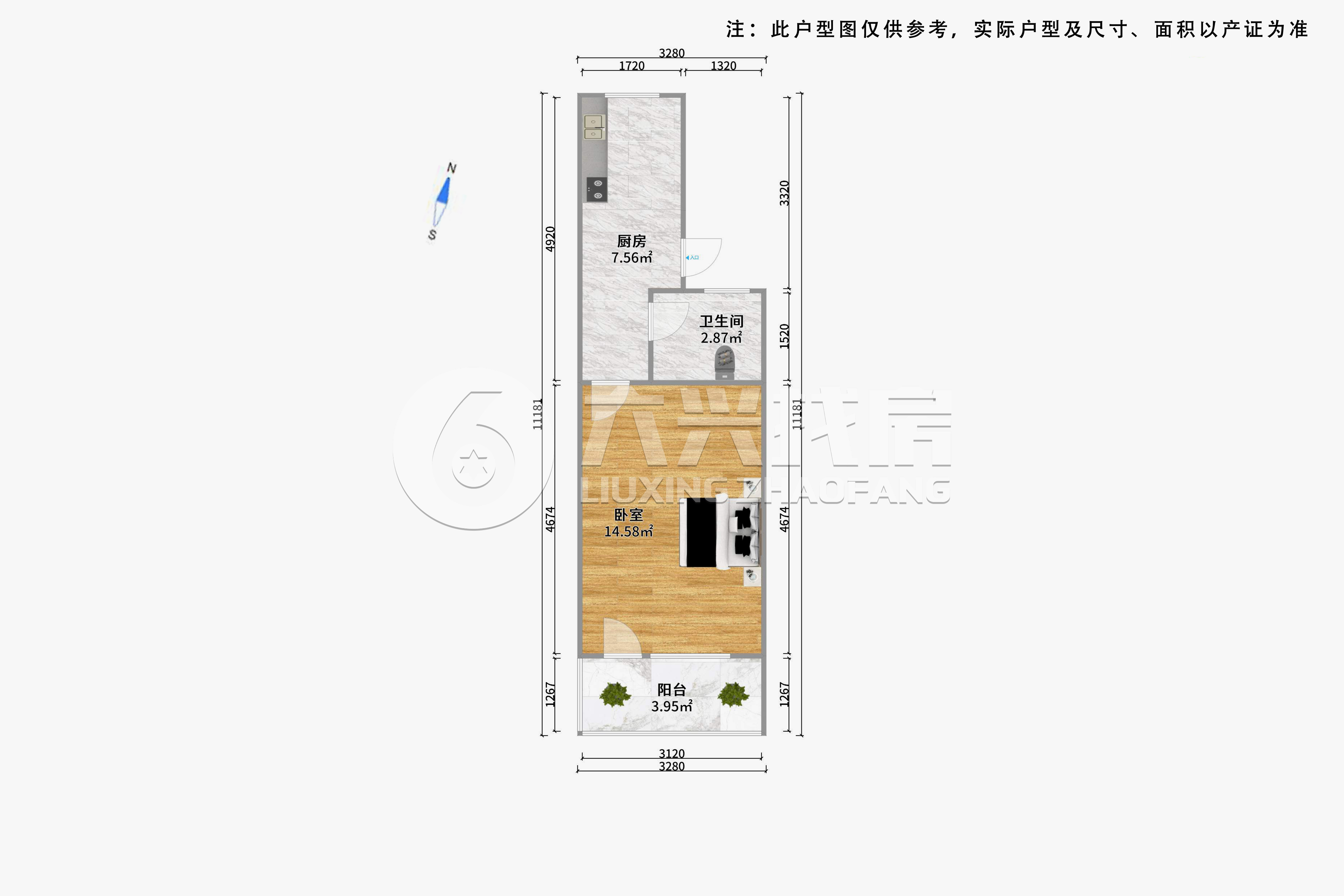 保德路1010弄