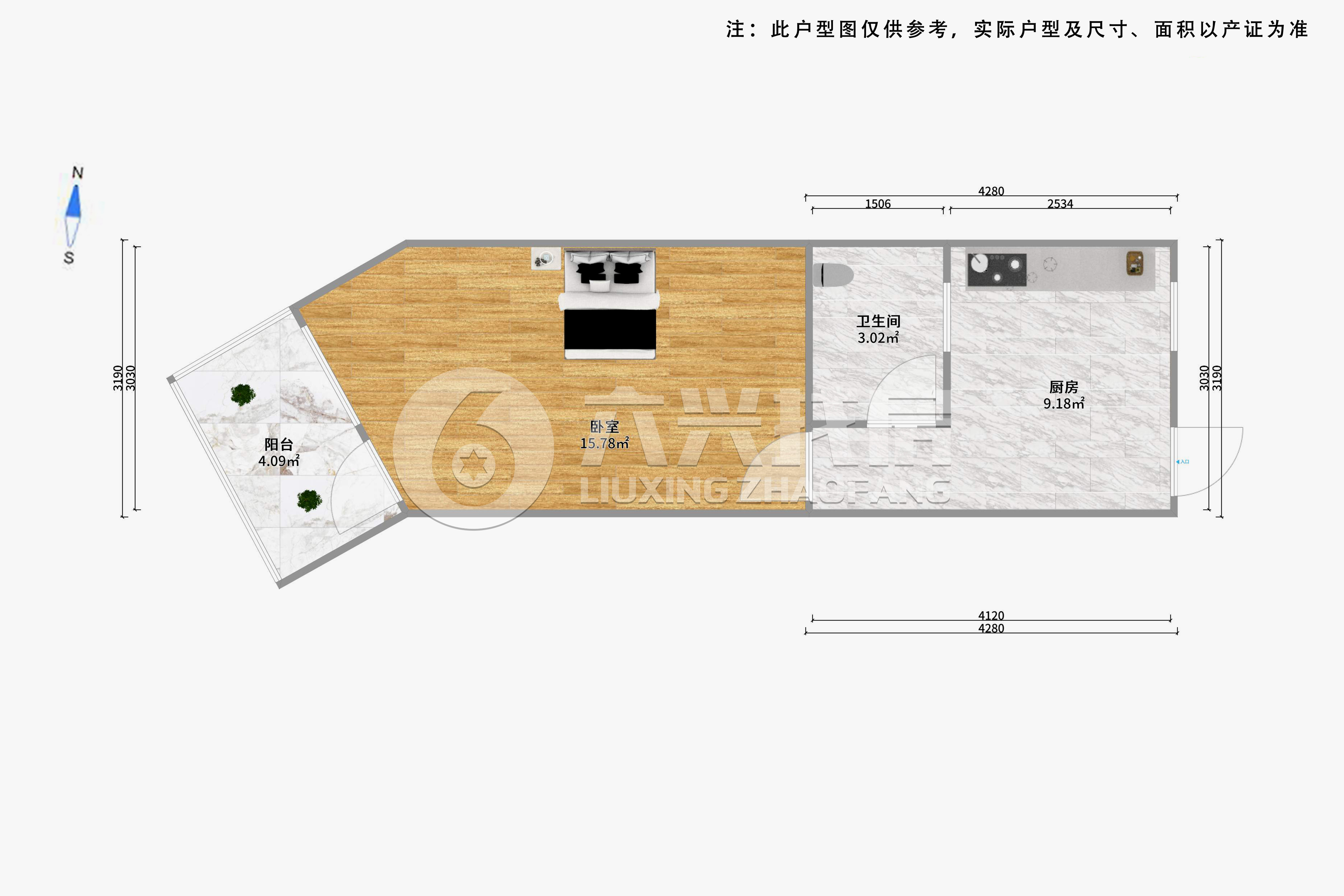 宁和小区-大宁路540弄