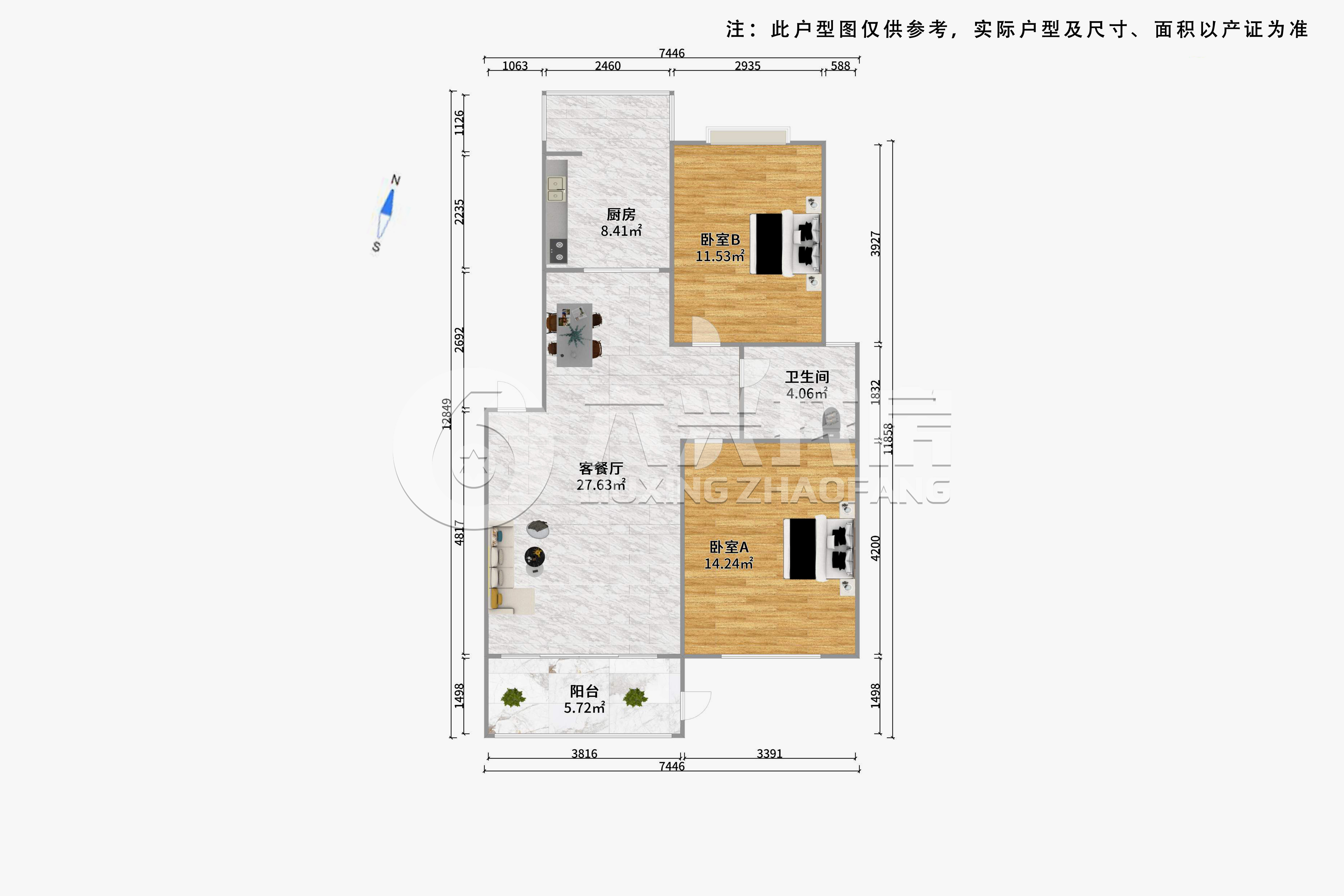 保德路448弄