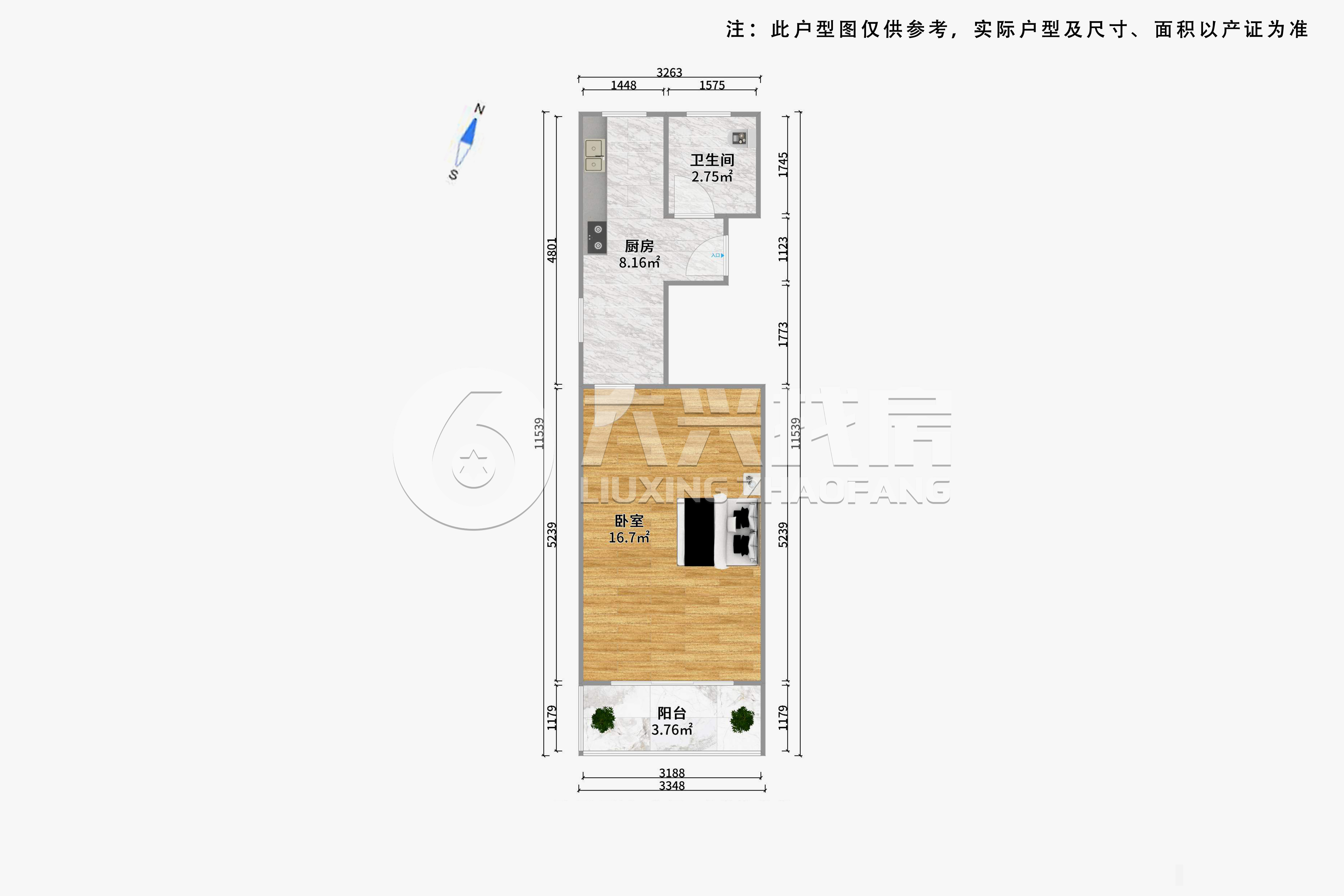 国定路600弄