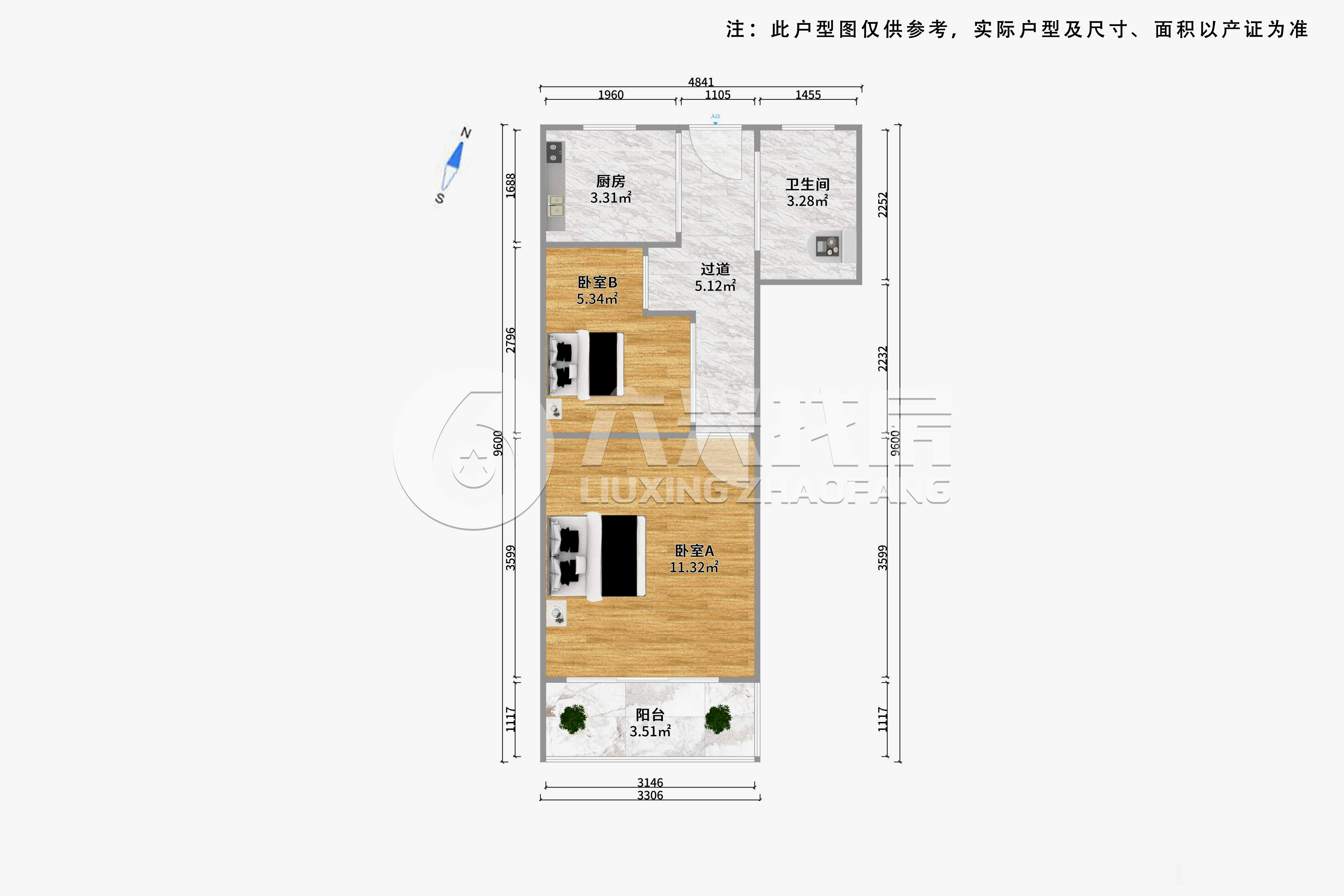 工农二村-开鲁路382弄