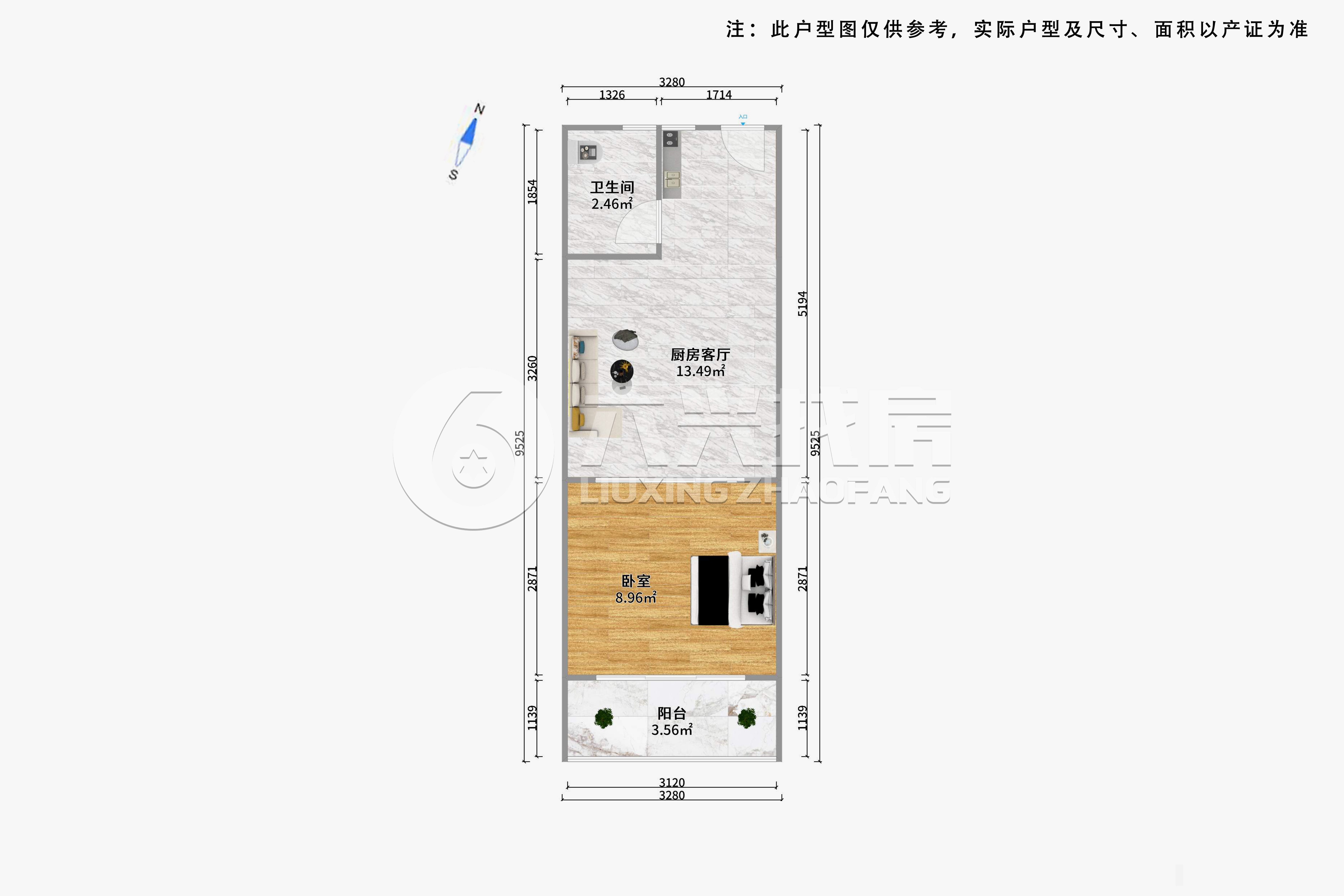 复元坊-永兴路644号