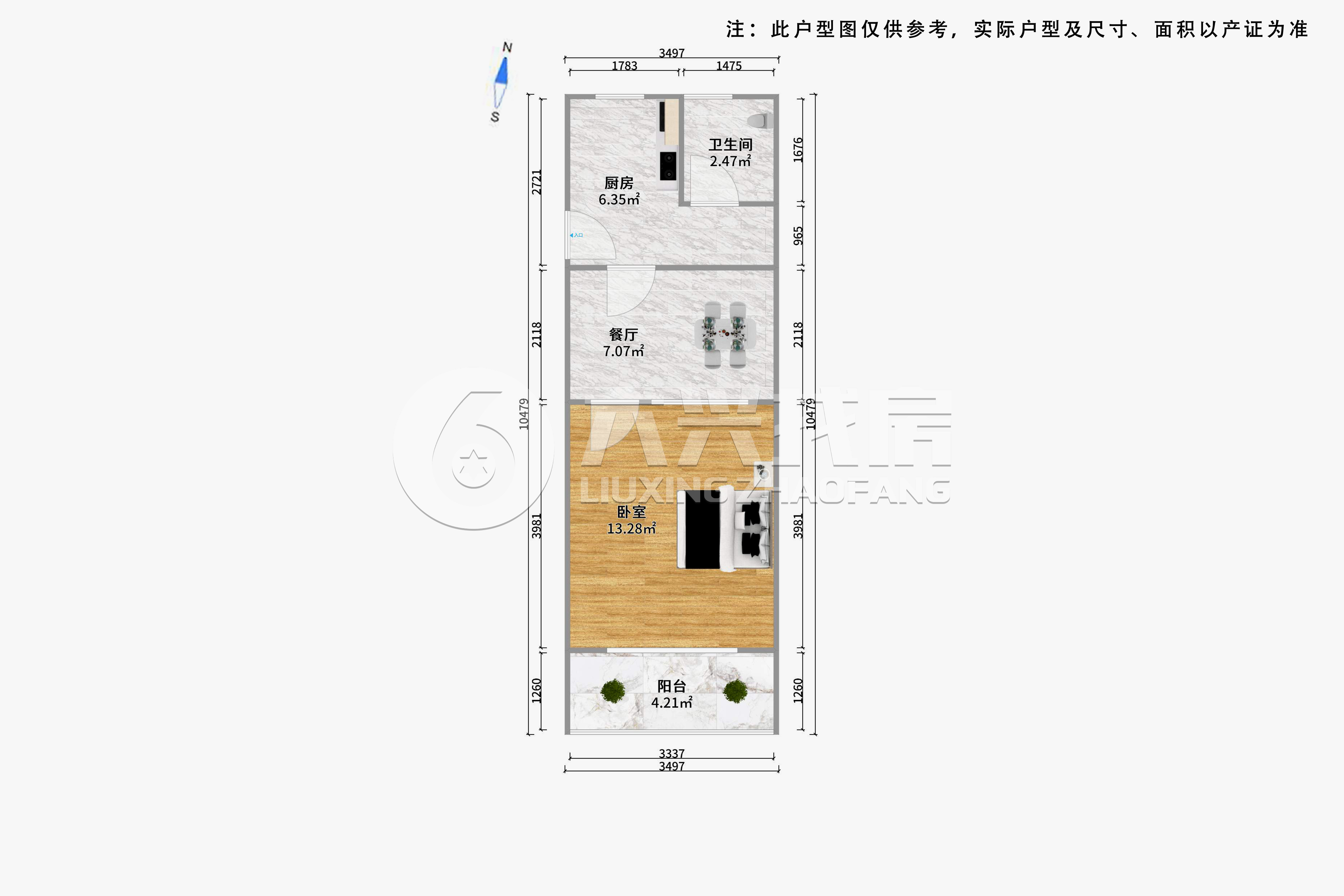 民星路408弄小区