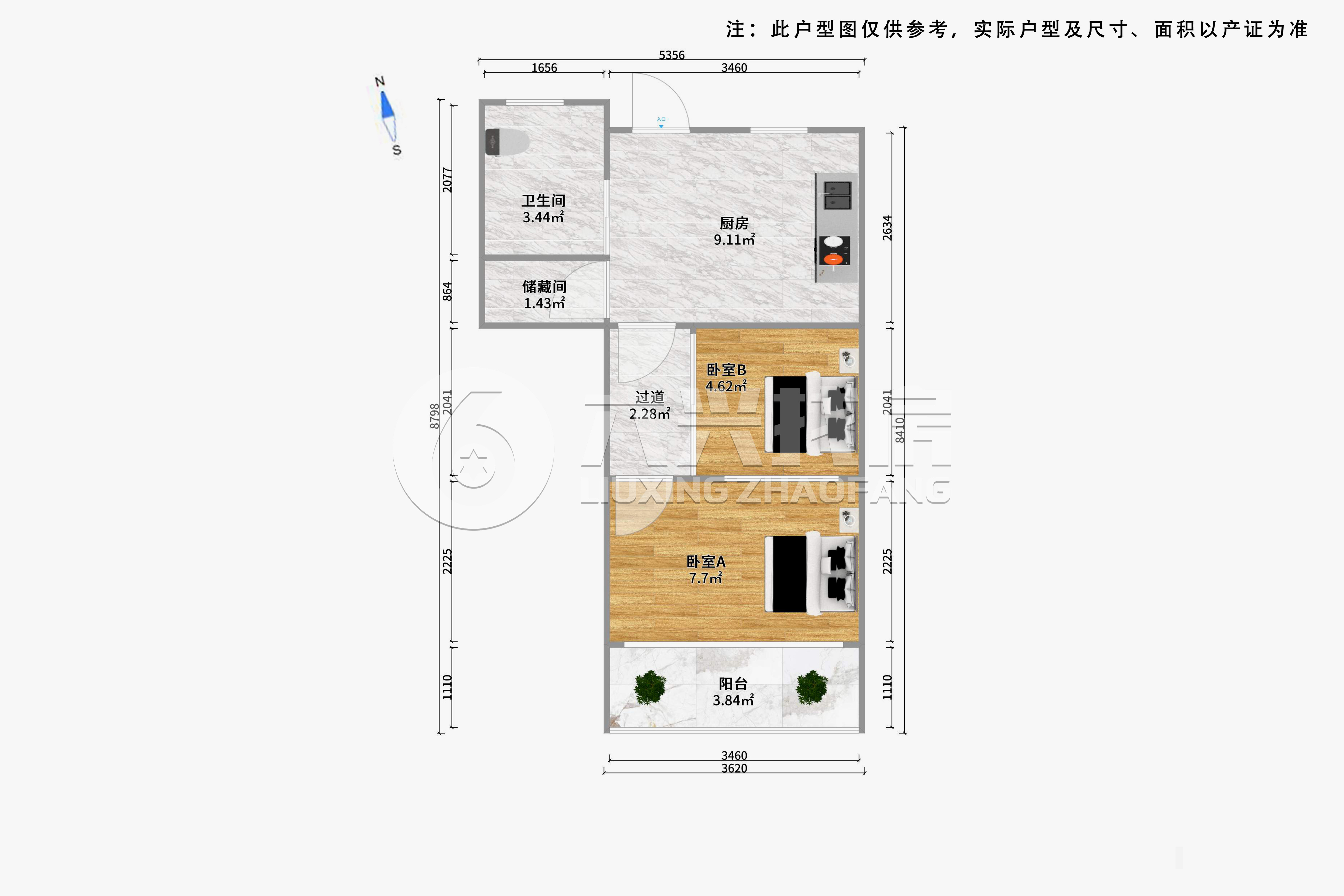 工农二村-开鲁路320弄