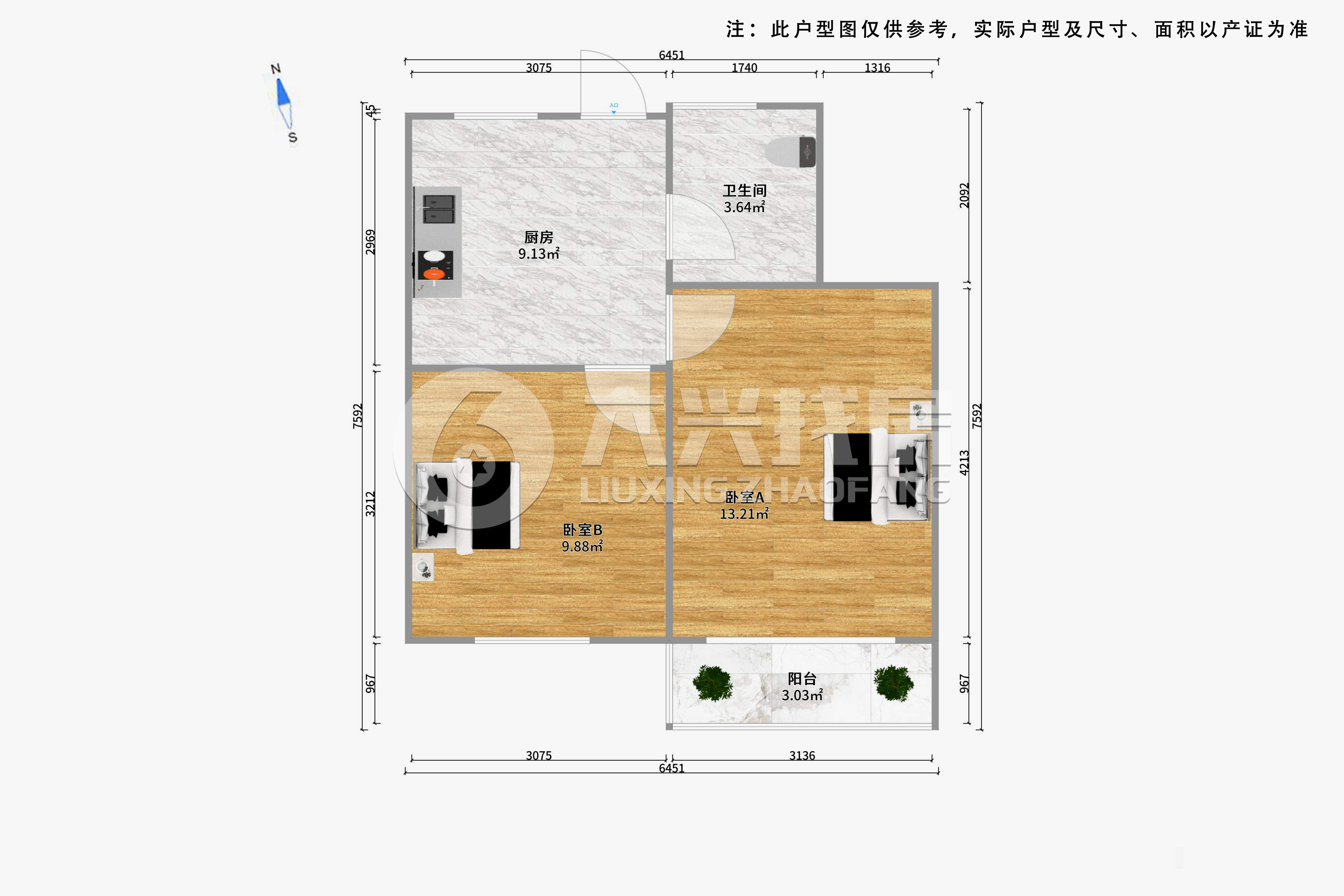 联建新村-南大路126弄