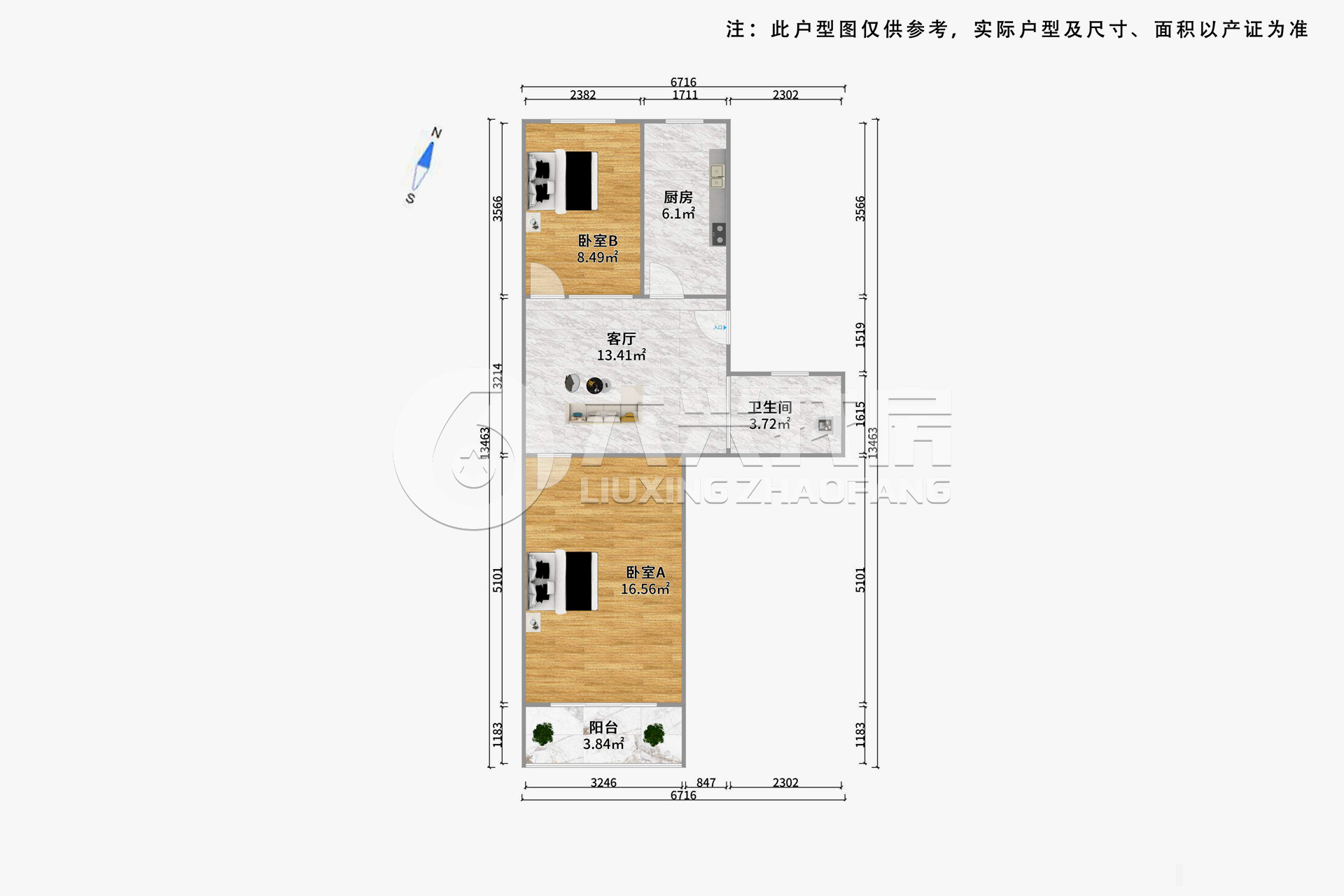 殷行路296弄