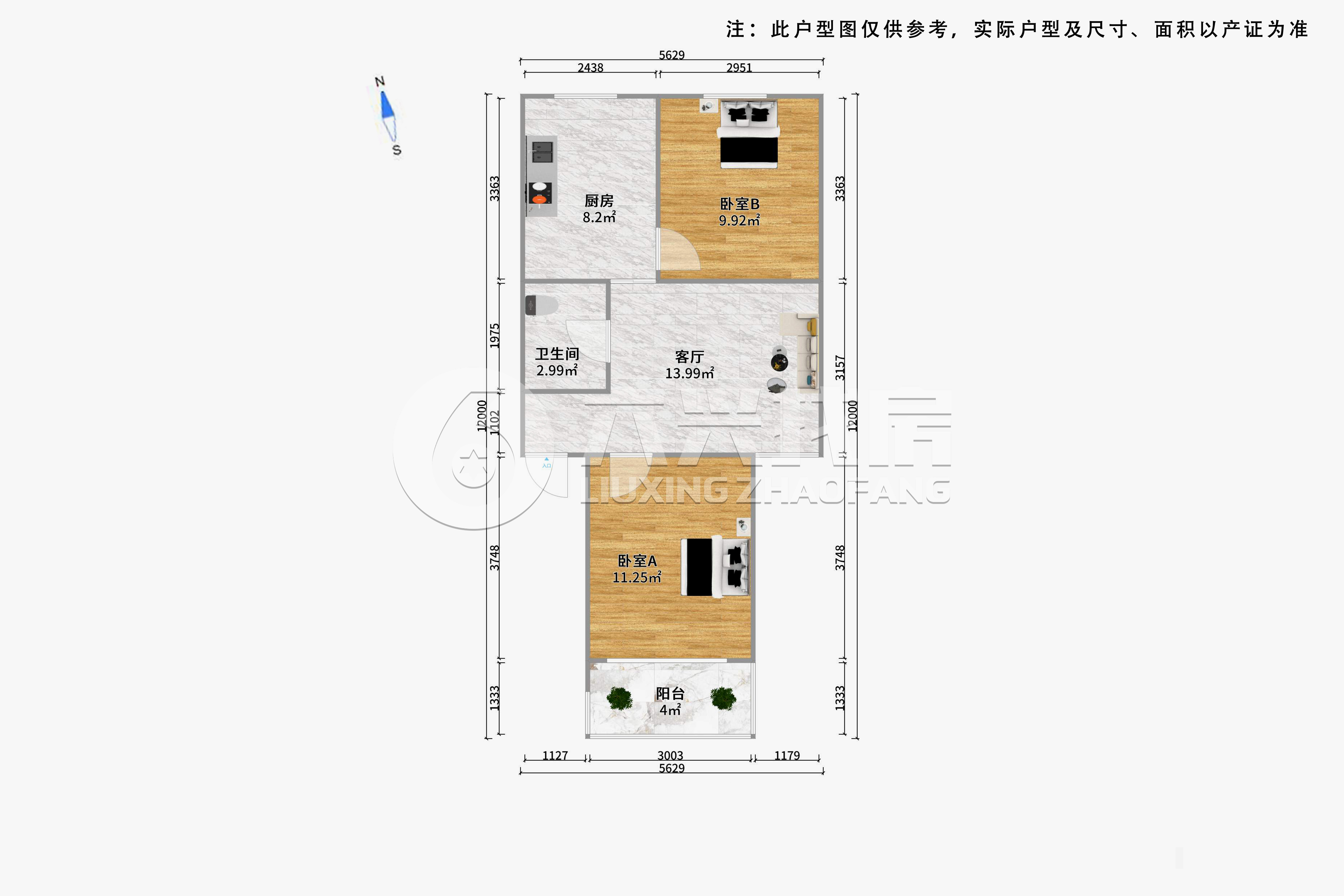 国和路611弄