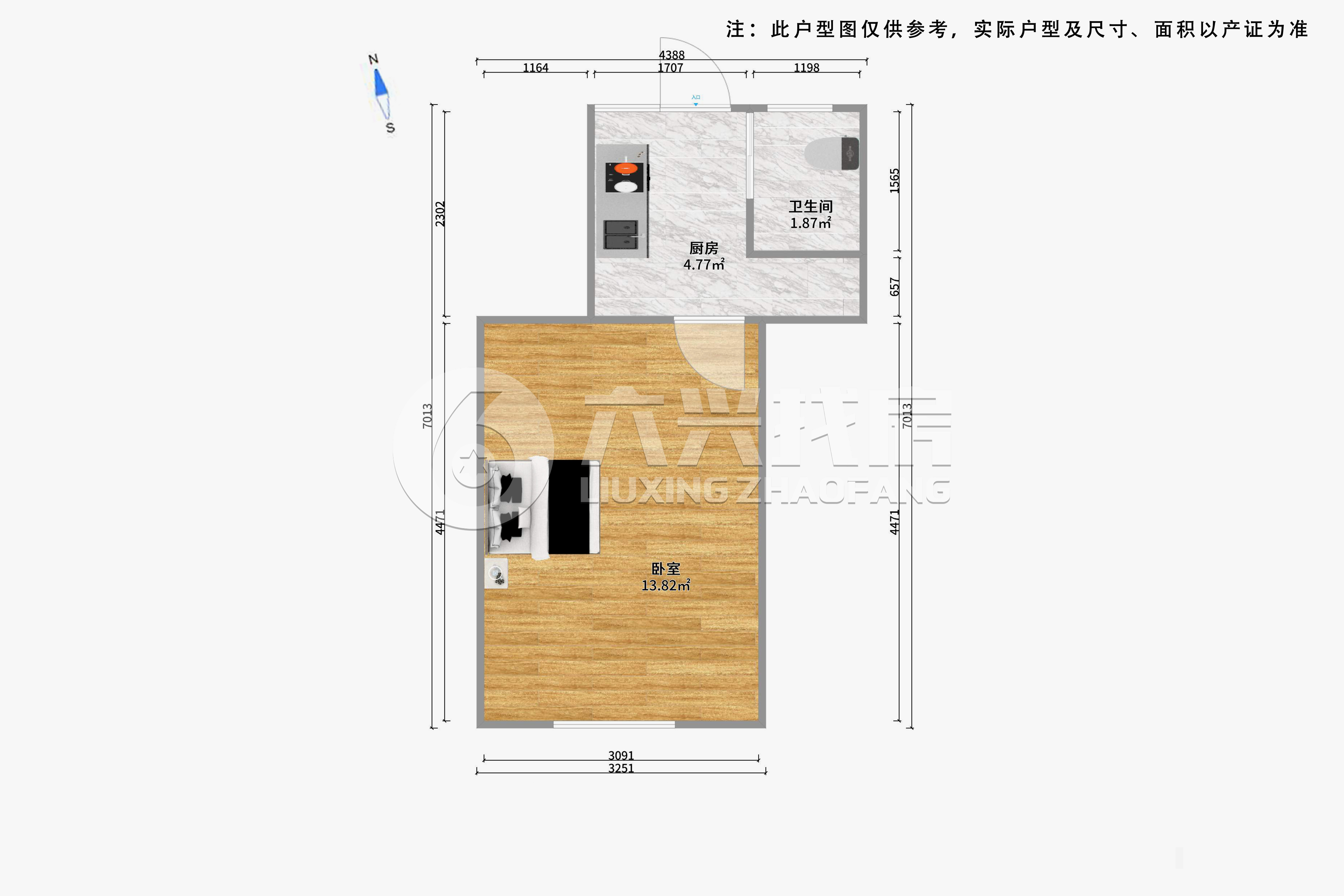 共和新路710弄