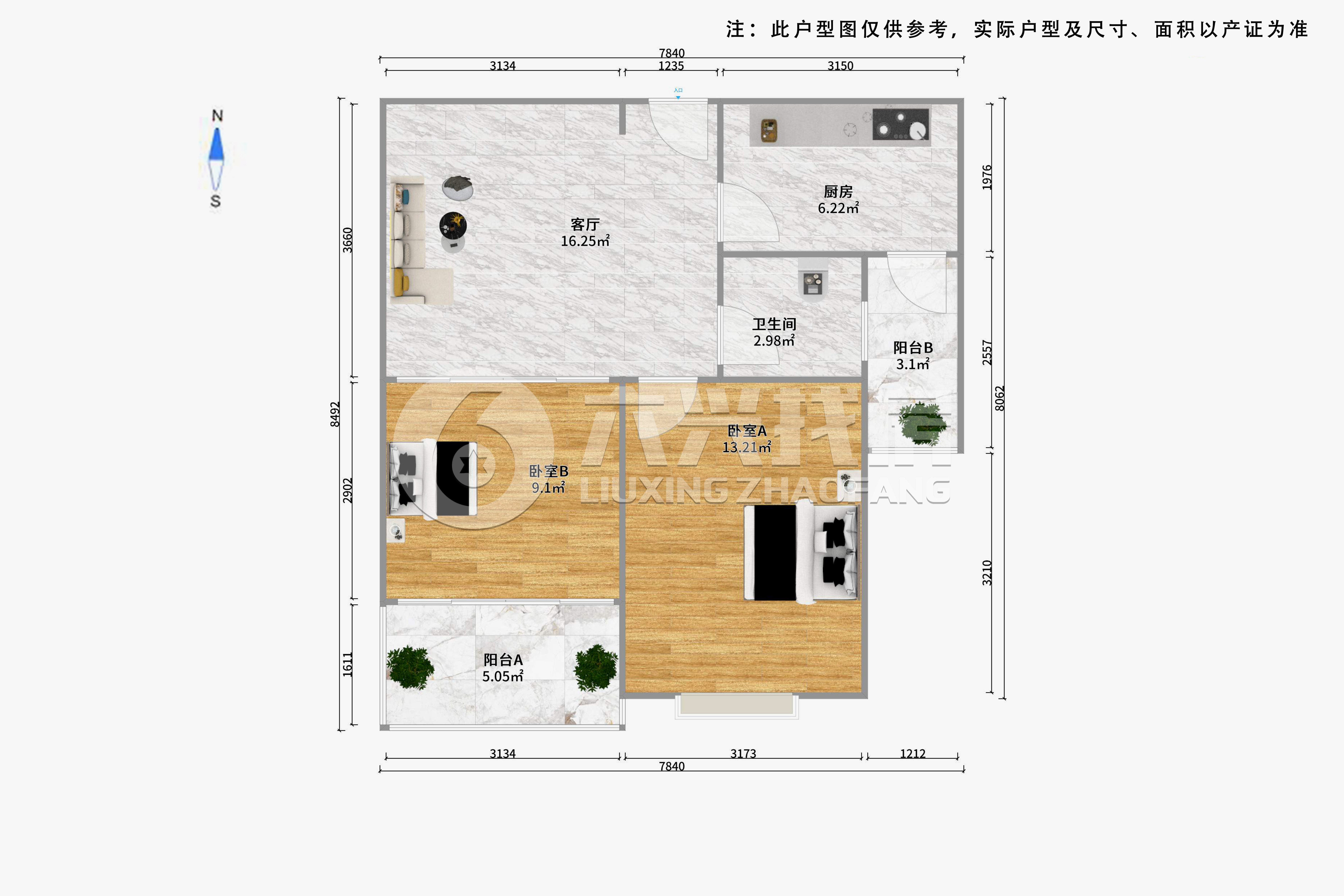 中原商都-殷行路718弄