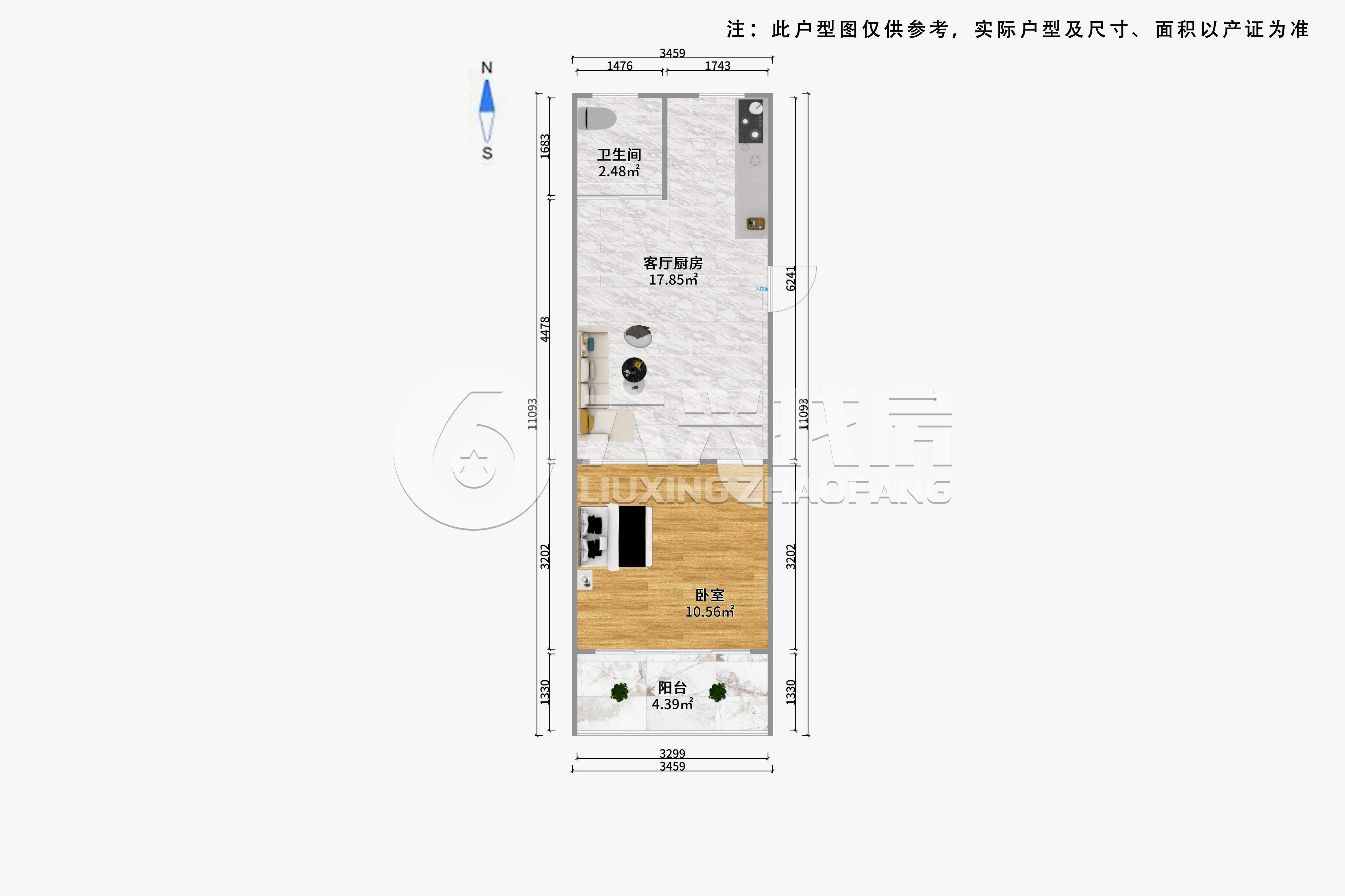 广中西路818弄