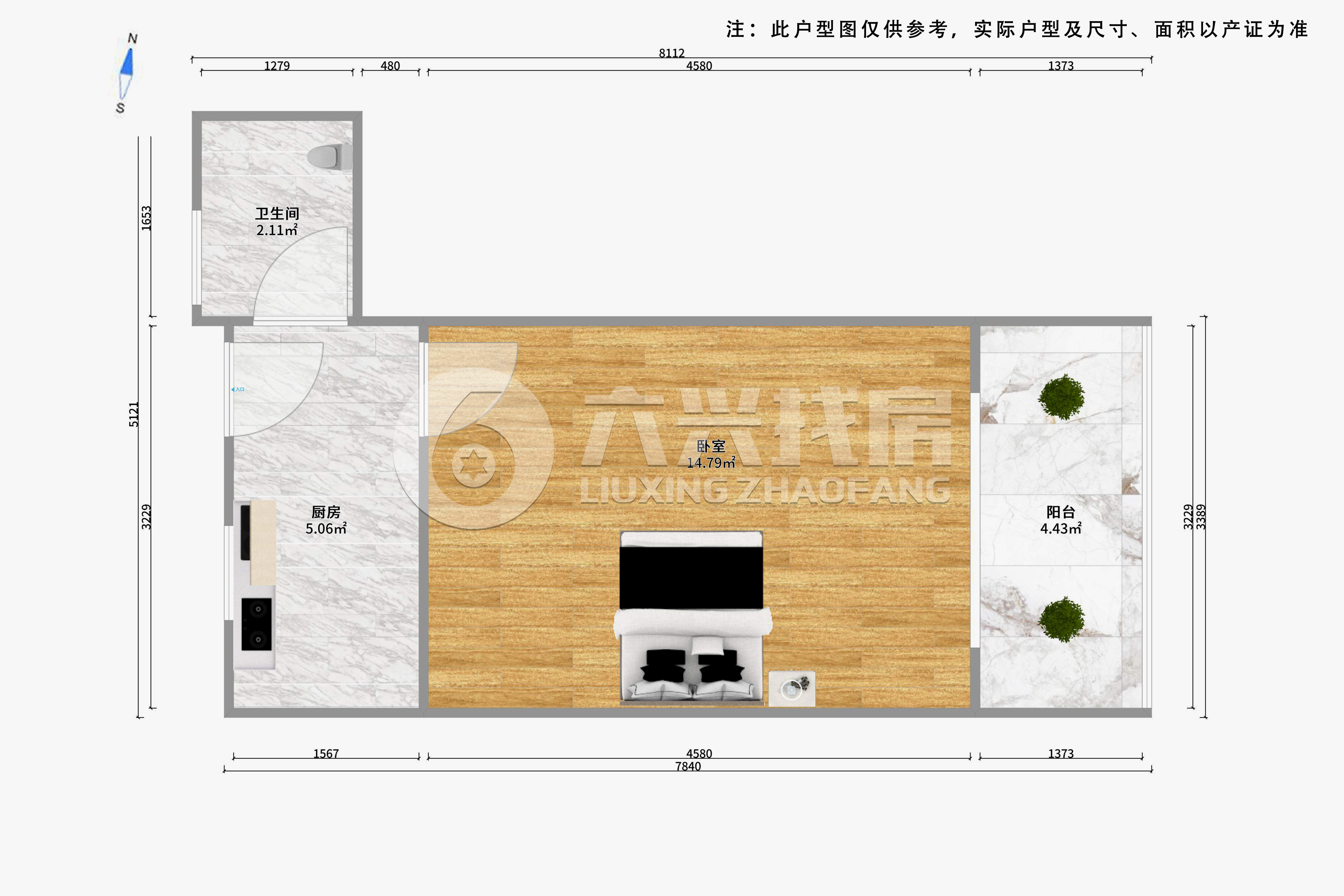 梅林小区-翔殷路287弄