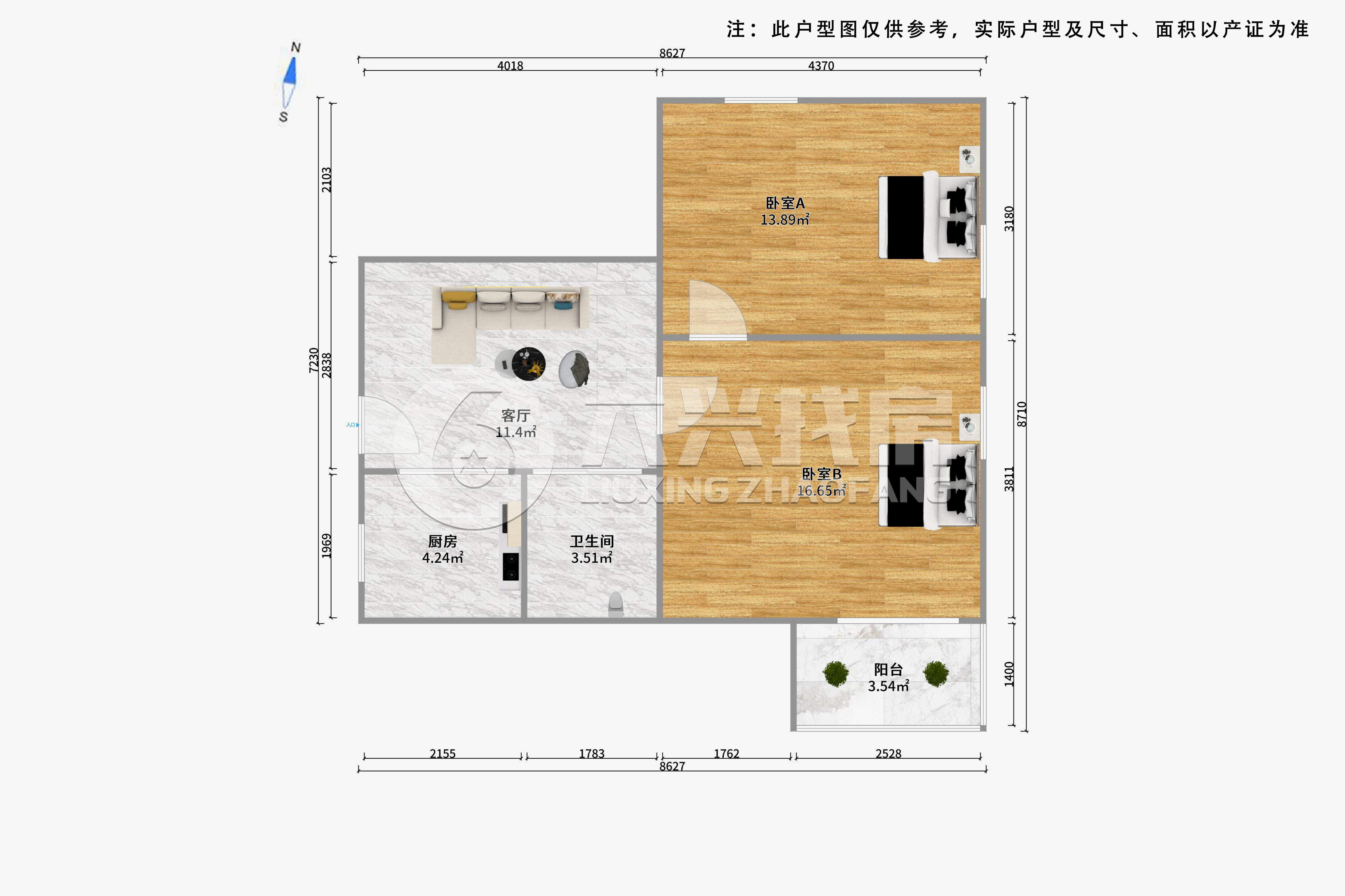 民星住宅小区-包头路300弄