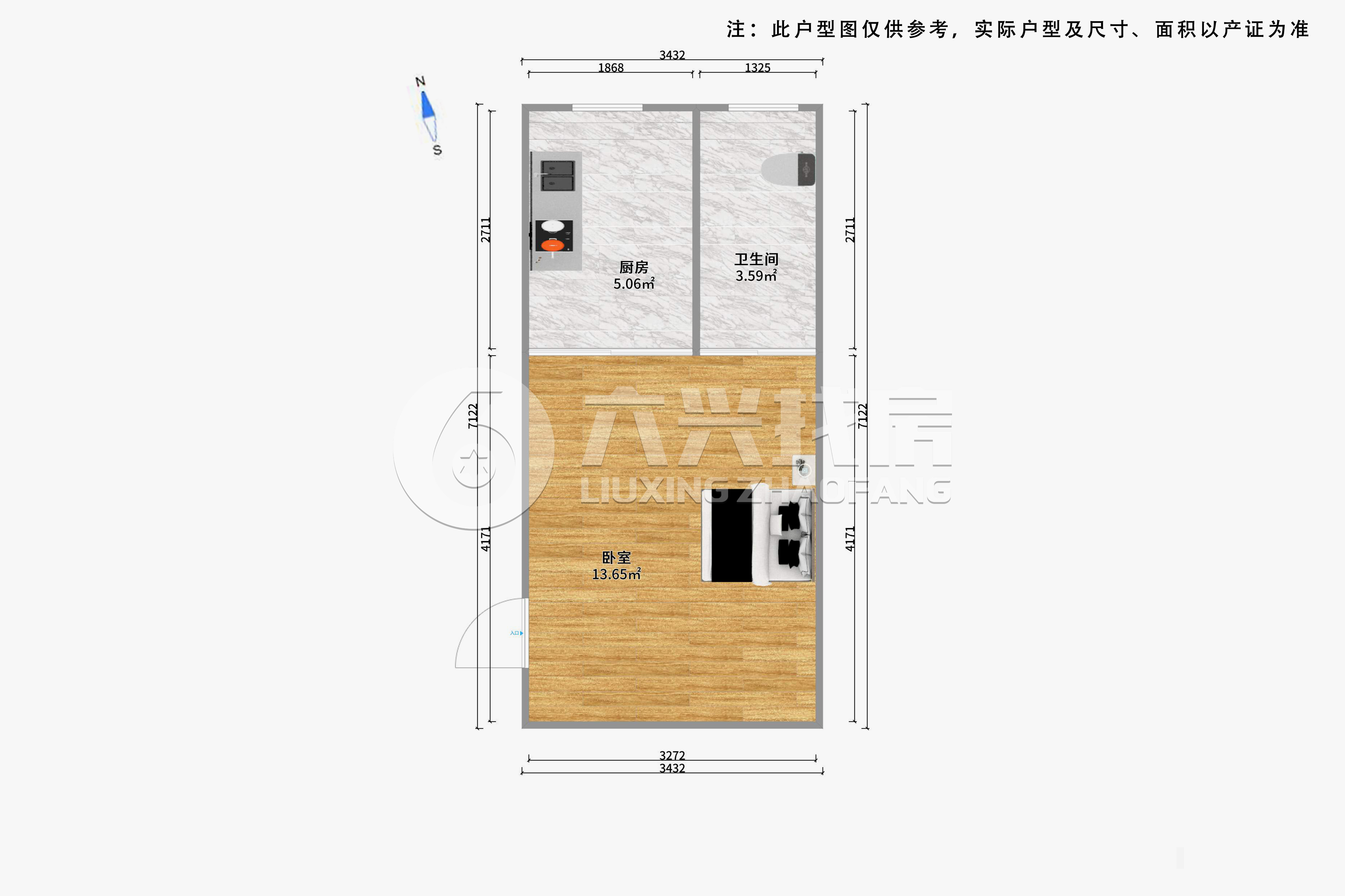 殷行路305弄