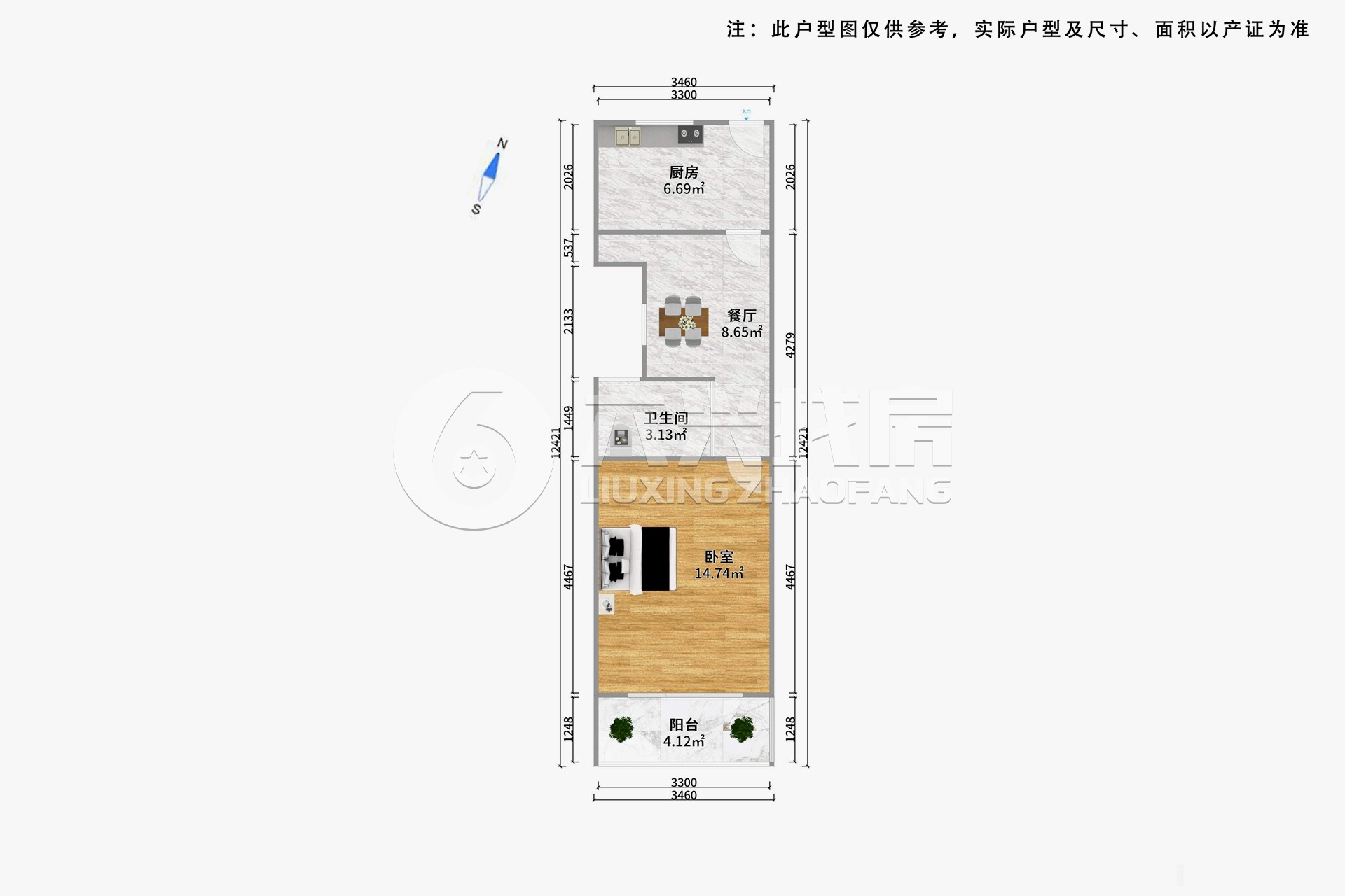 殷行路310弄