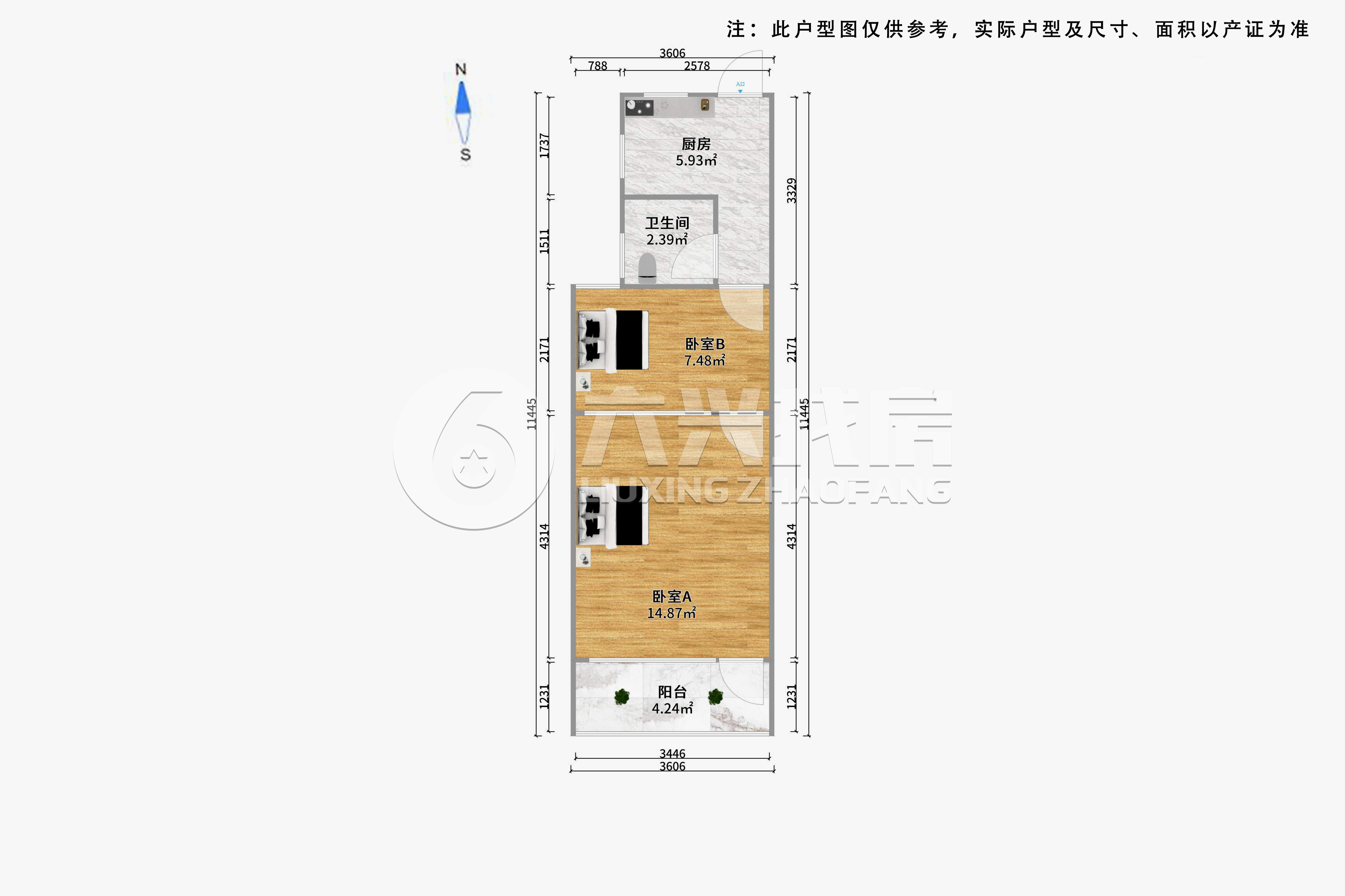 平顺小区-汾西路635弄