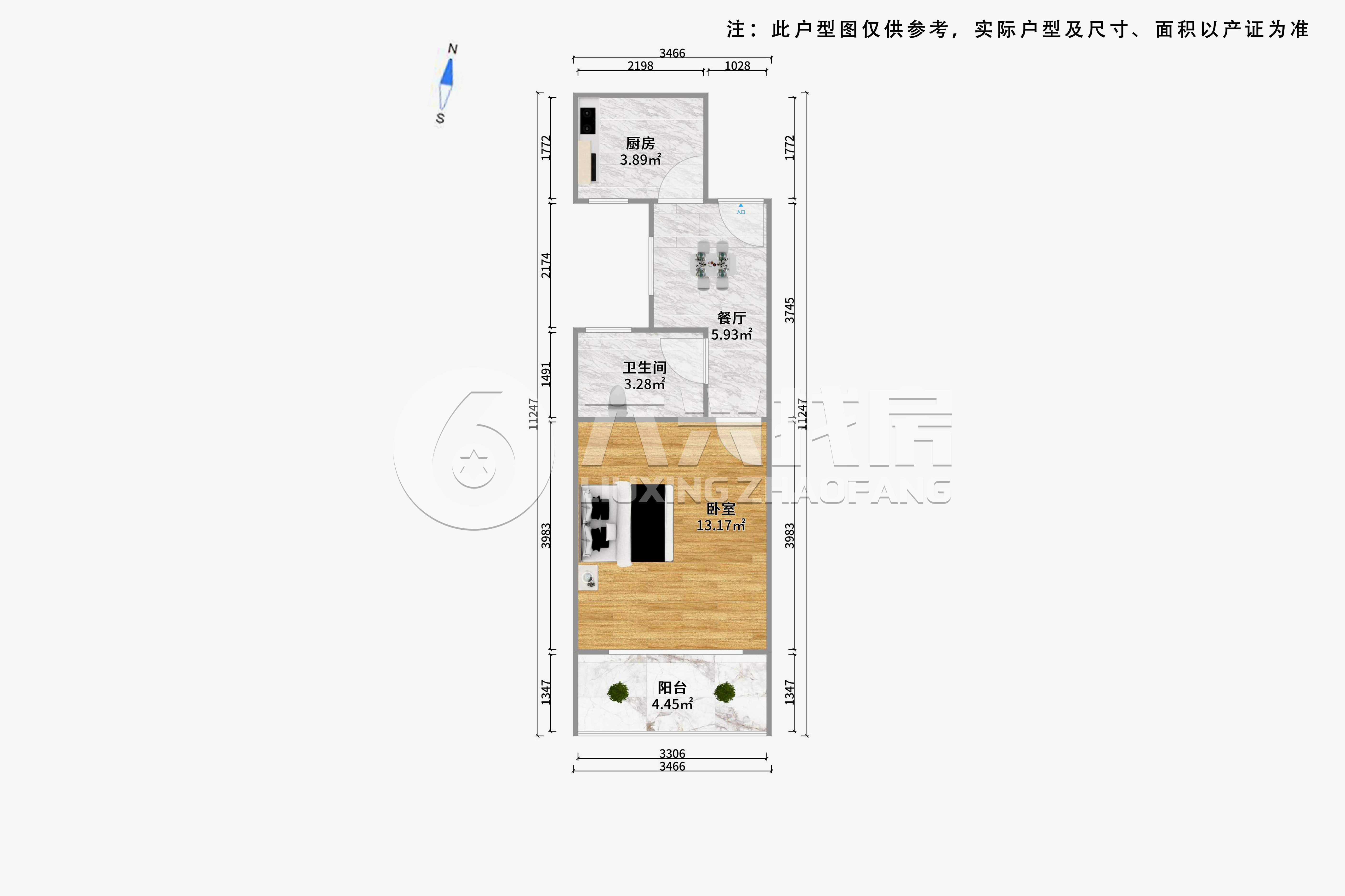 平型关路240弄