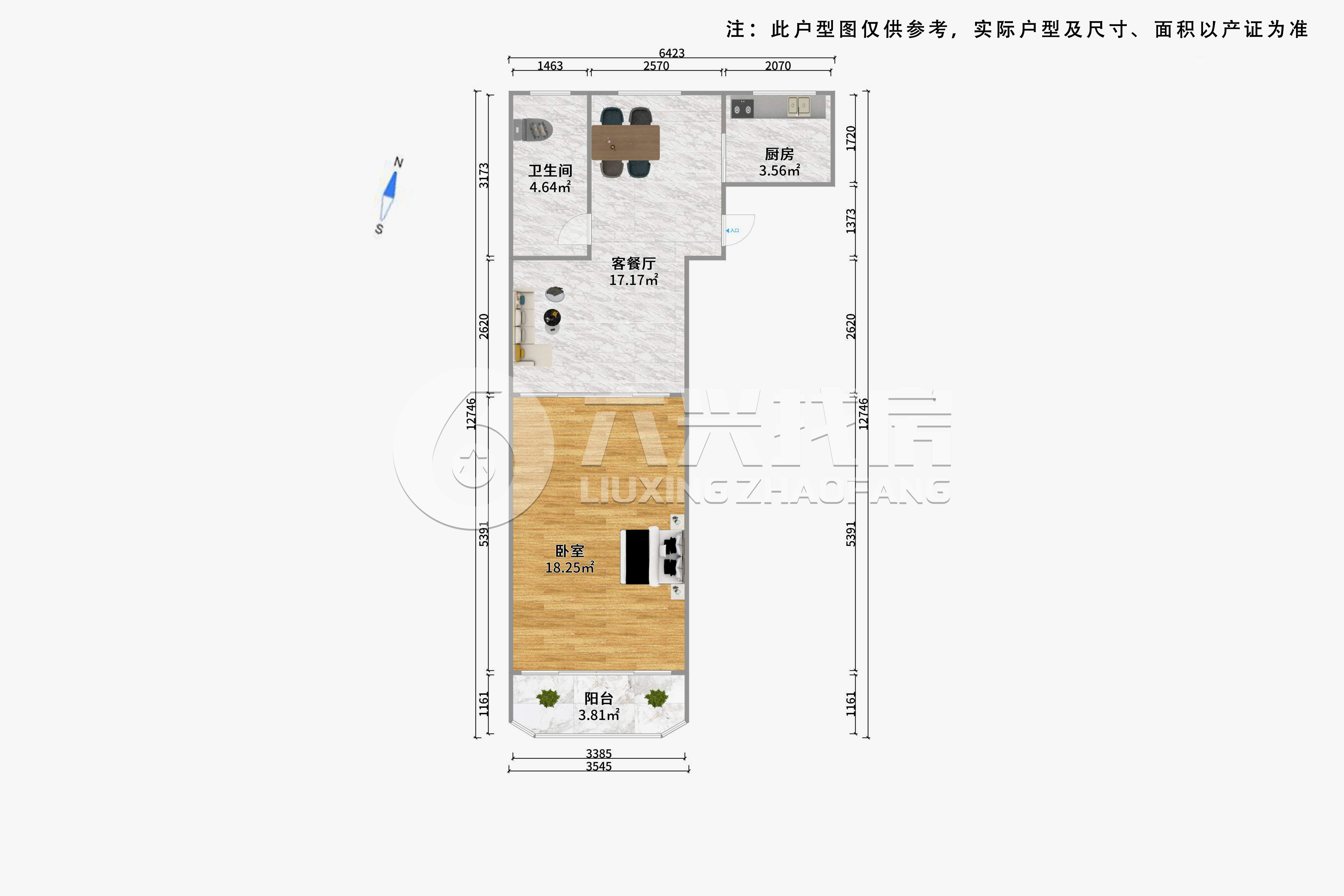 广中西路818弄