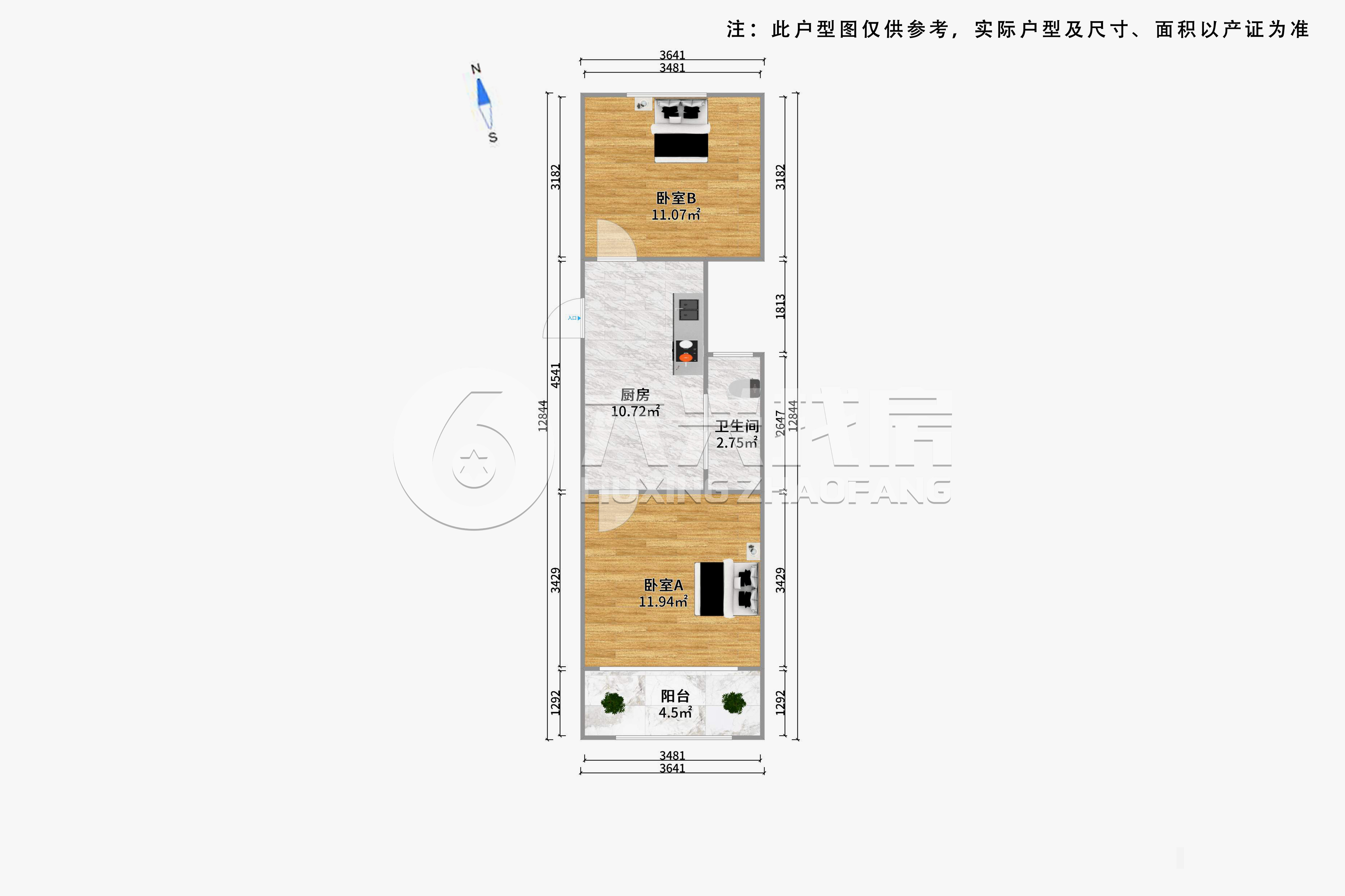 中原路99弄