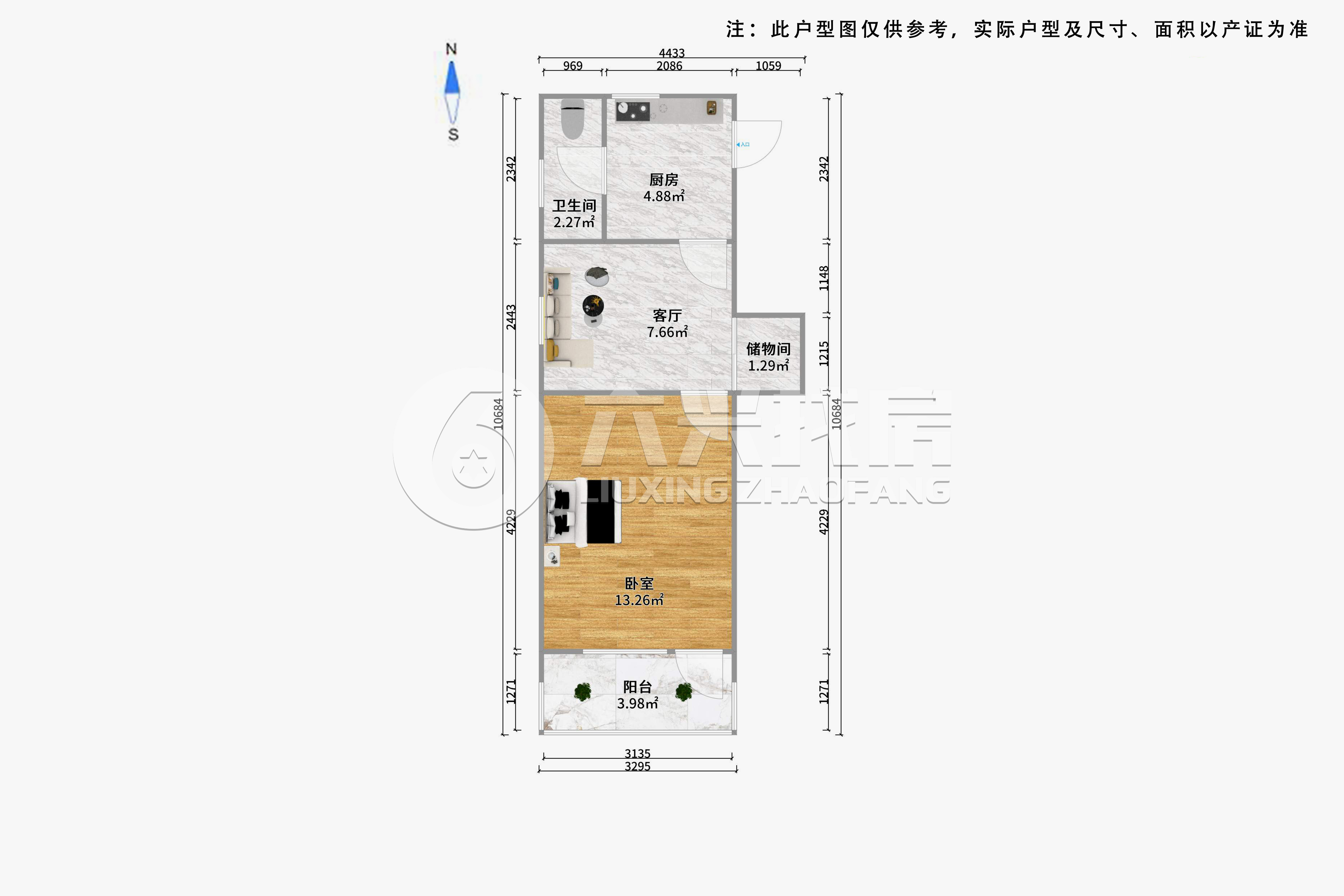 延长小区-老沪太路135号