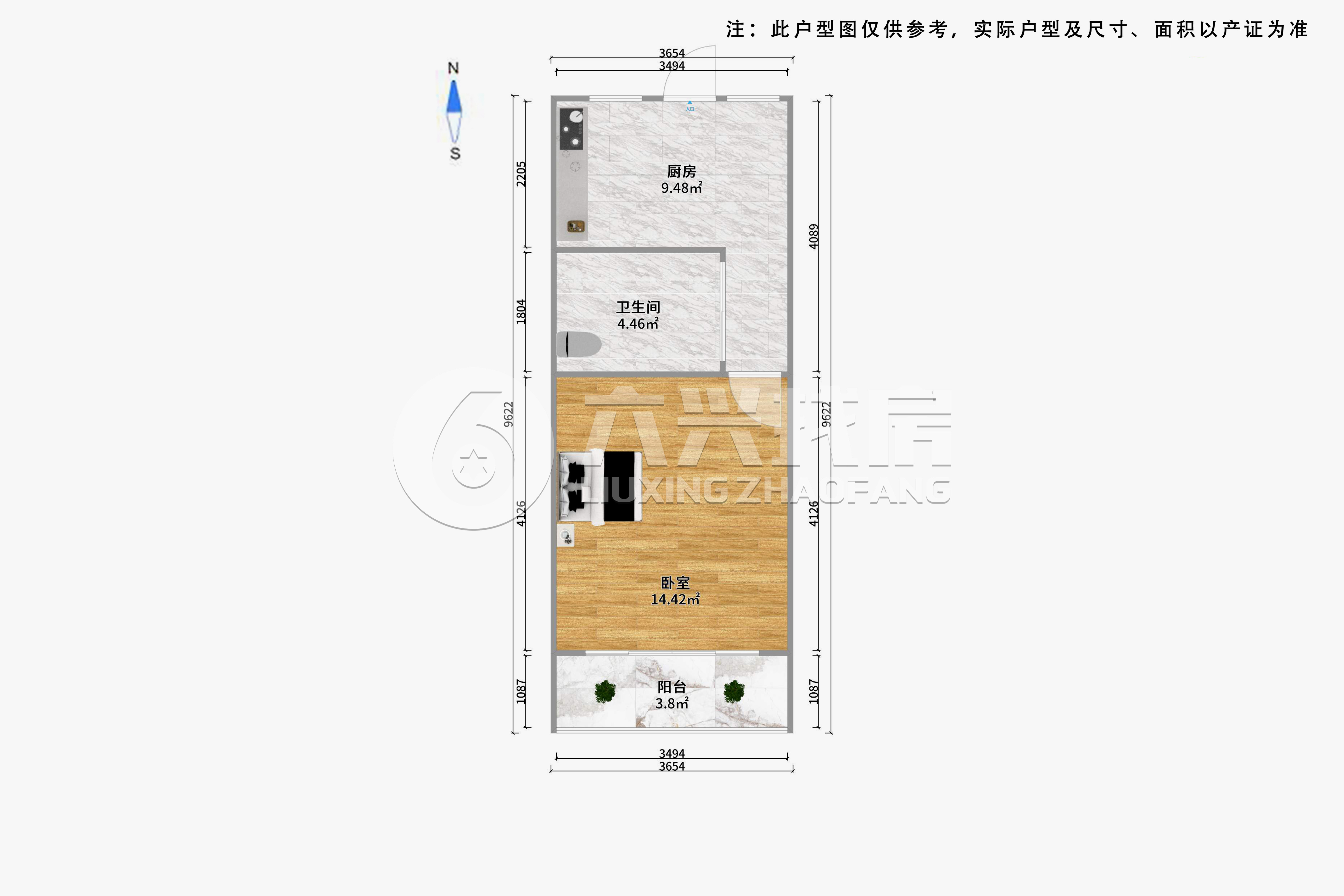 延铁小区-延长中路390号