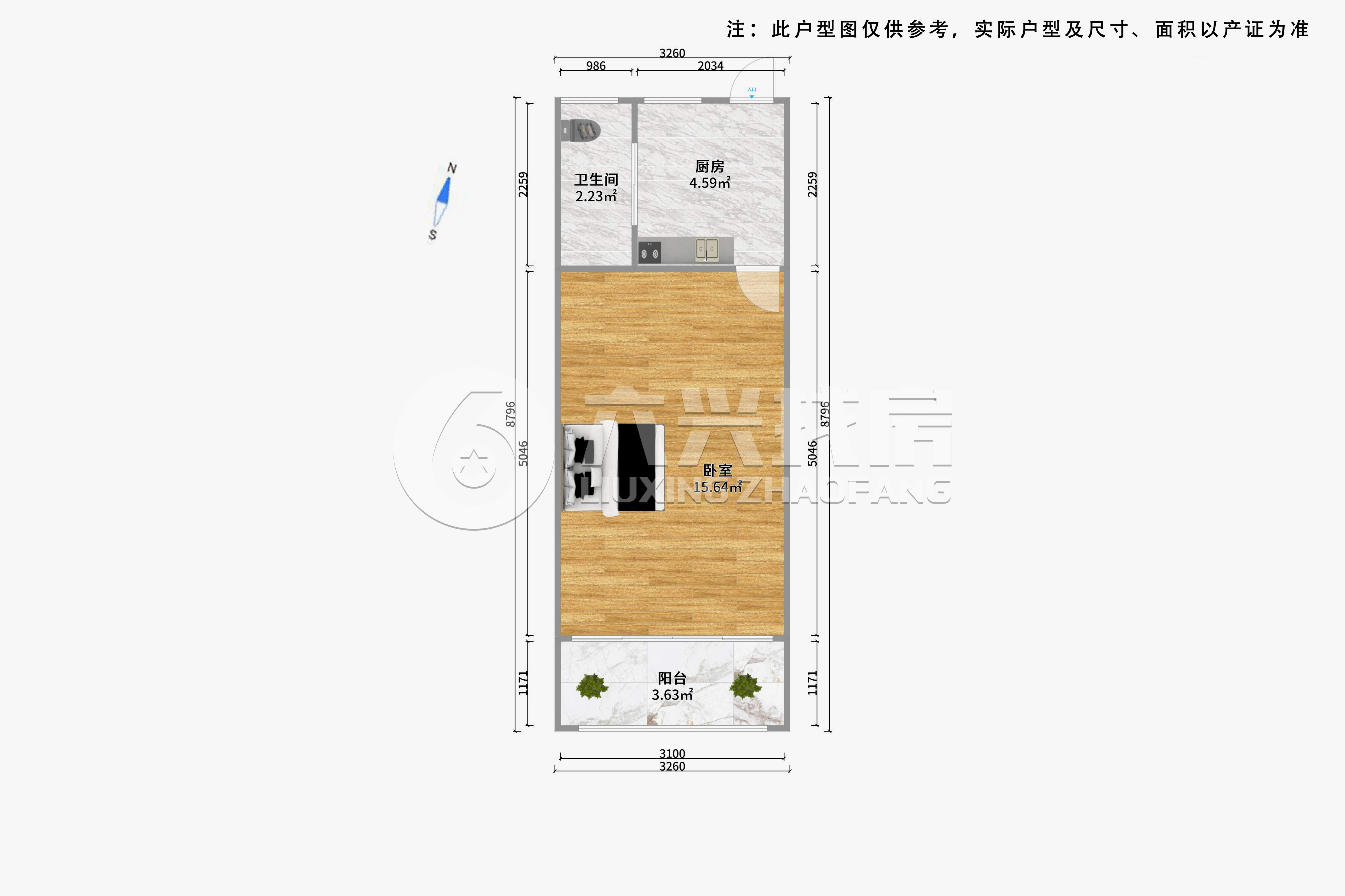 财大小区-政立路580弄