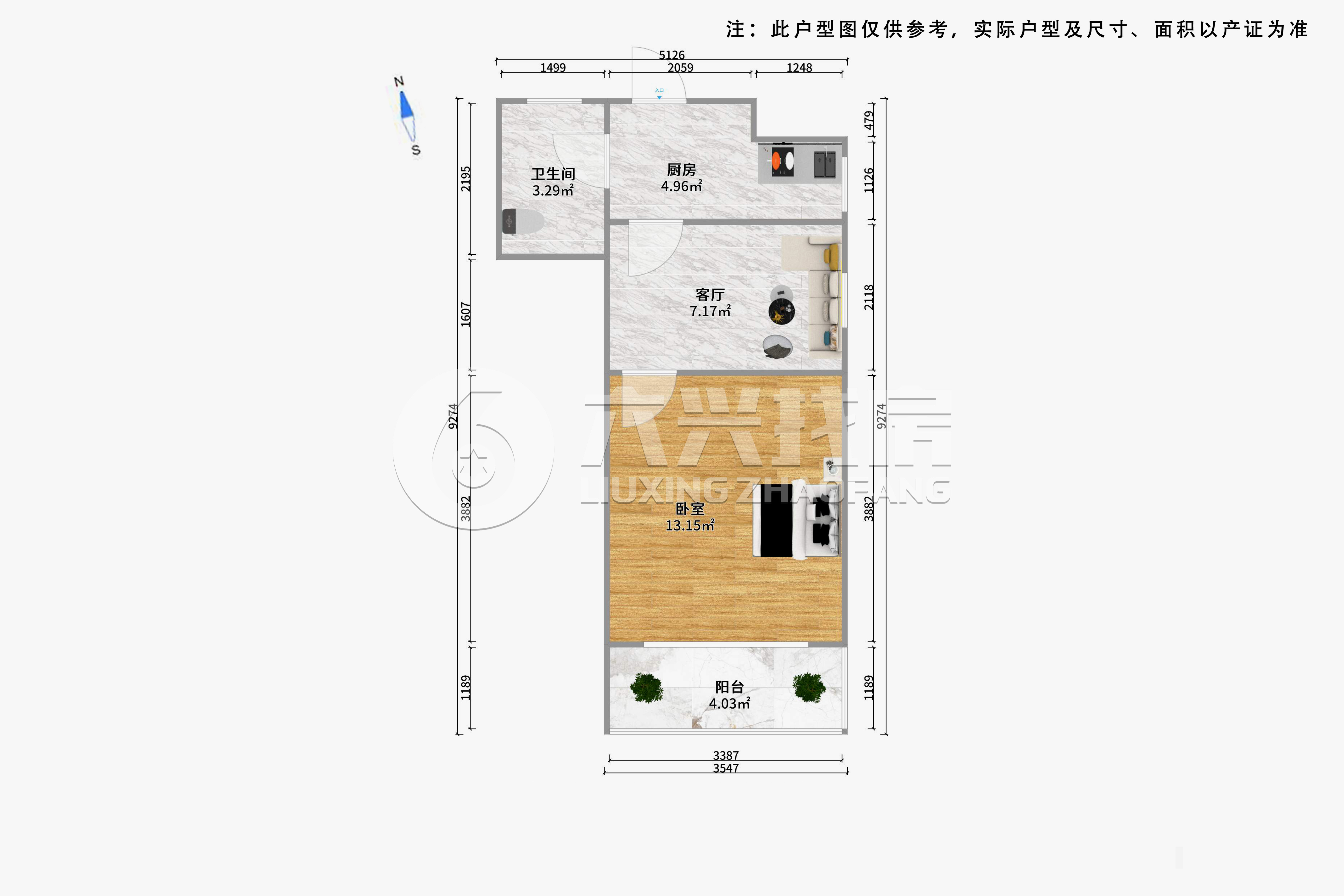 洛川东路352弄