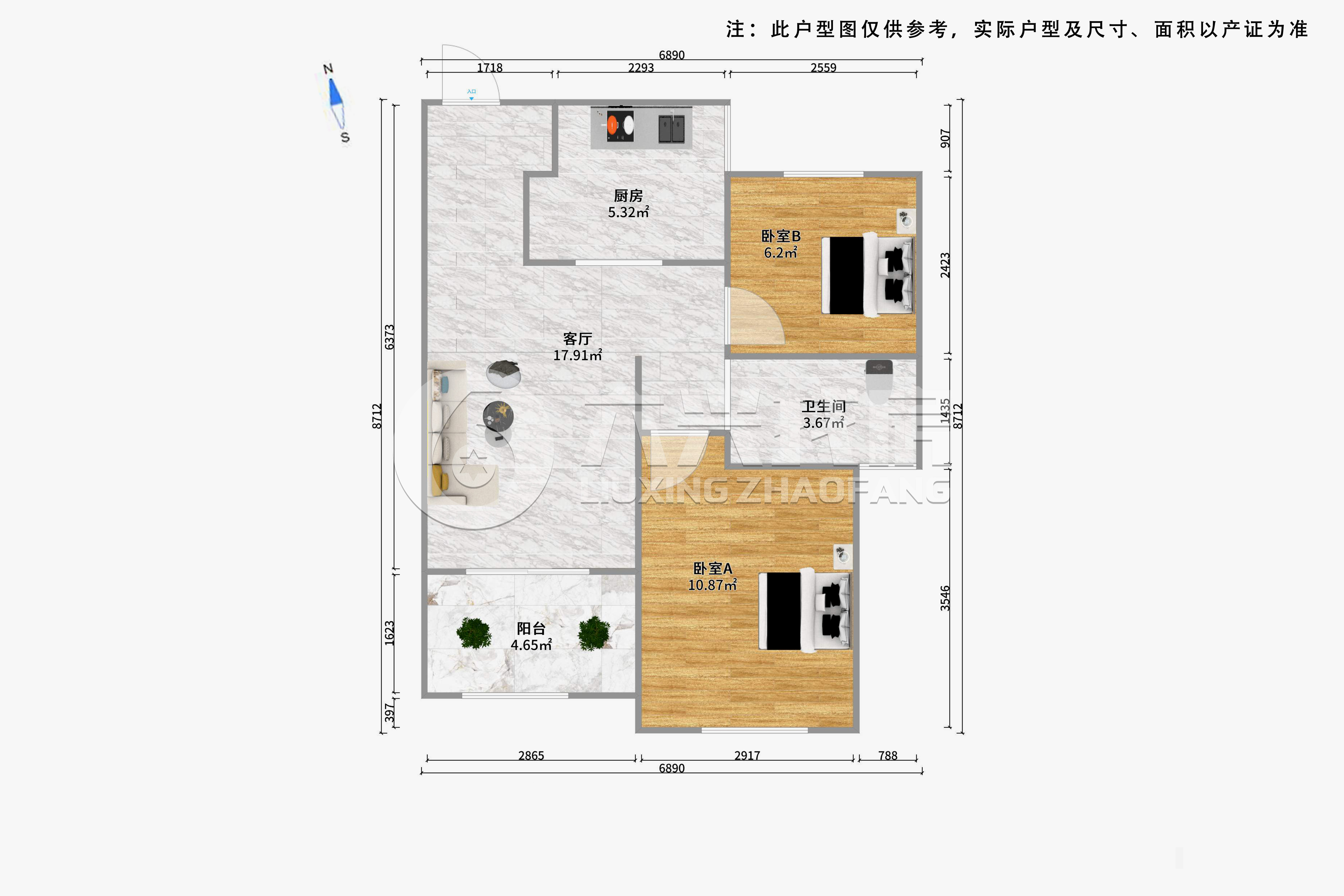 彩虹湾四期-墨翠里