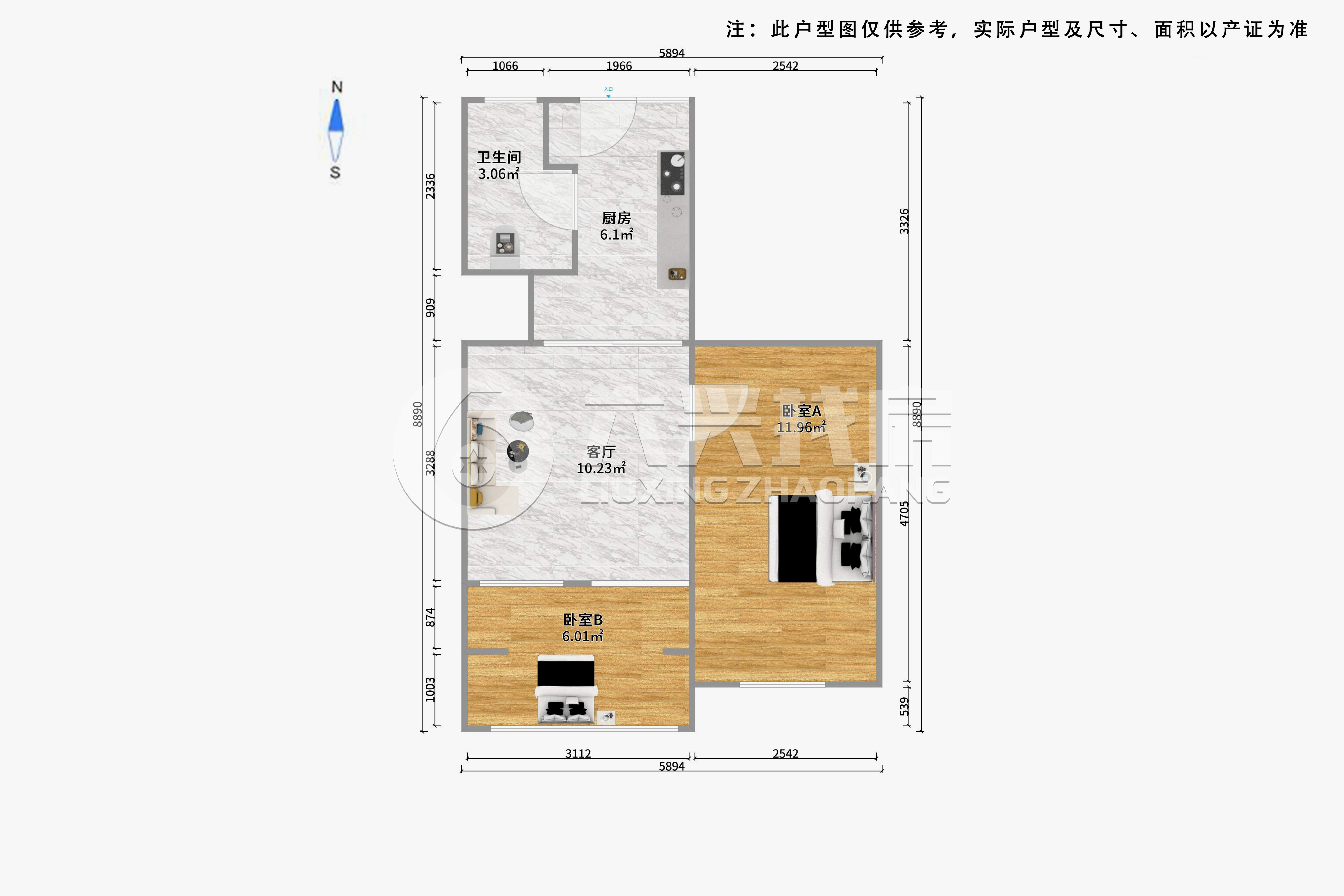 新中新村-水电路541弄