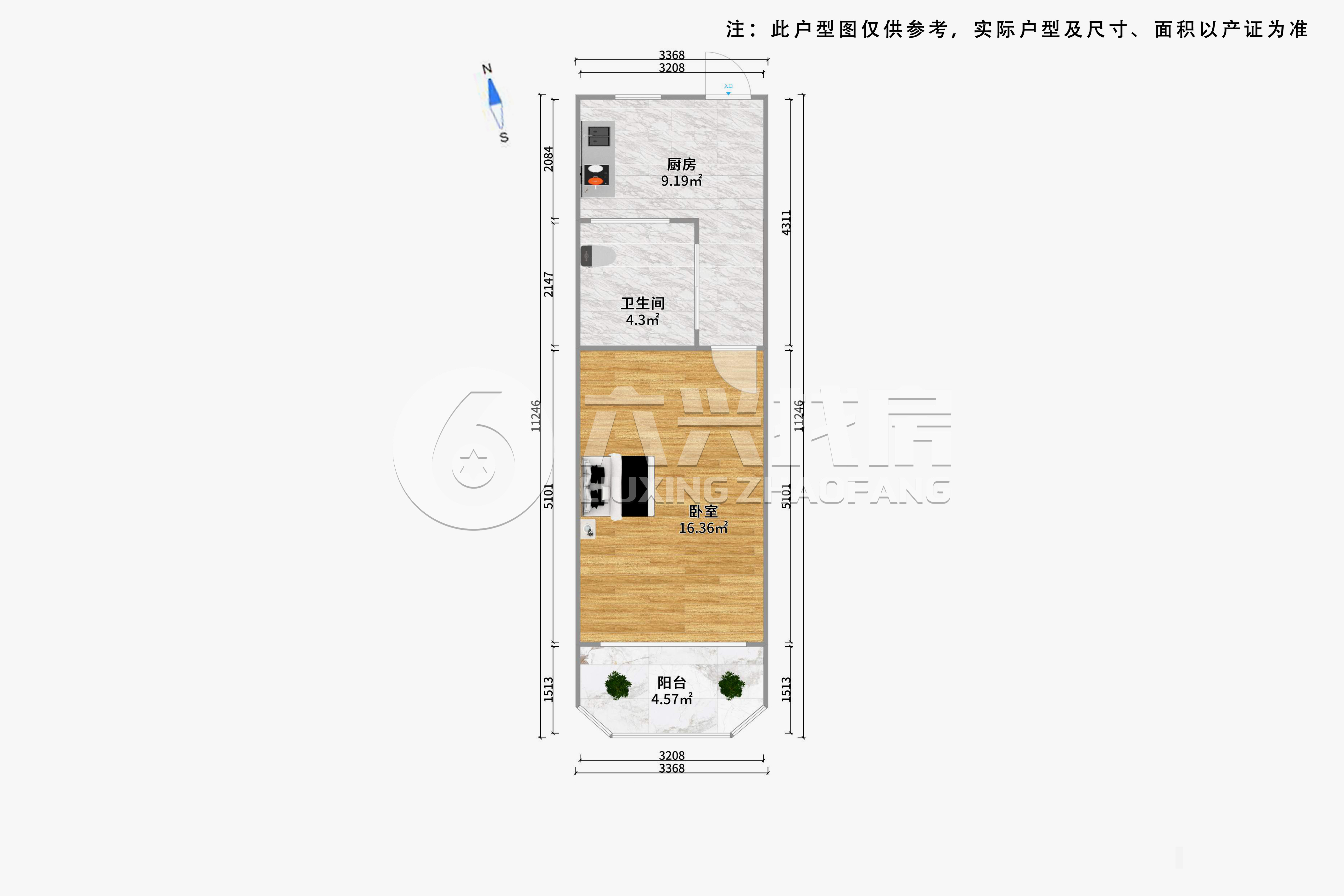 场中路2260号