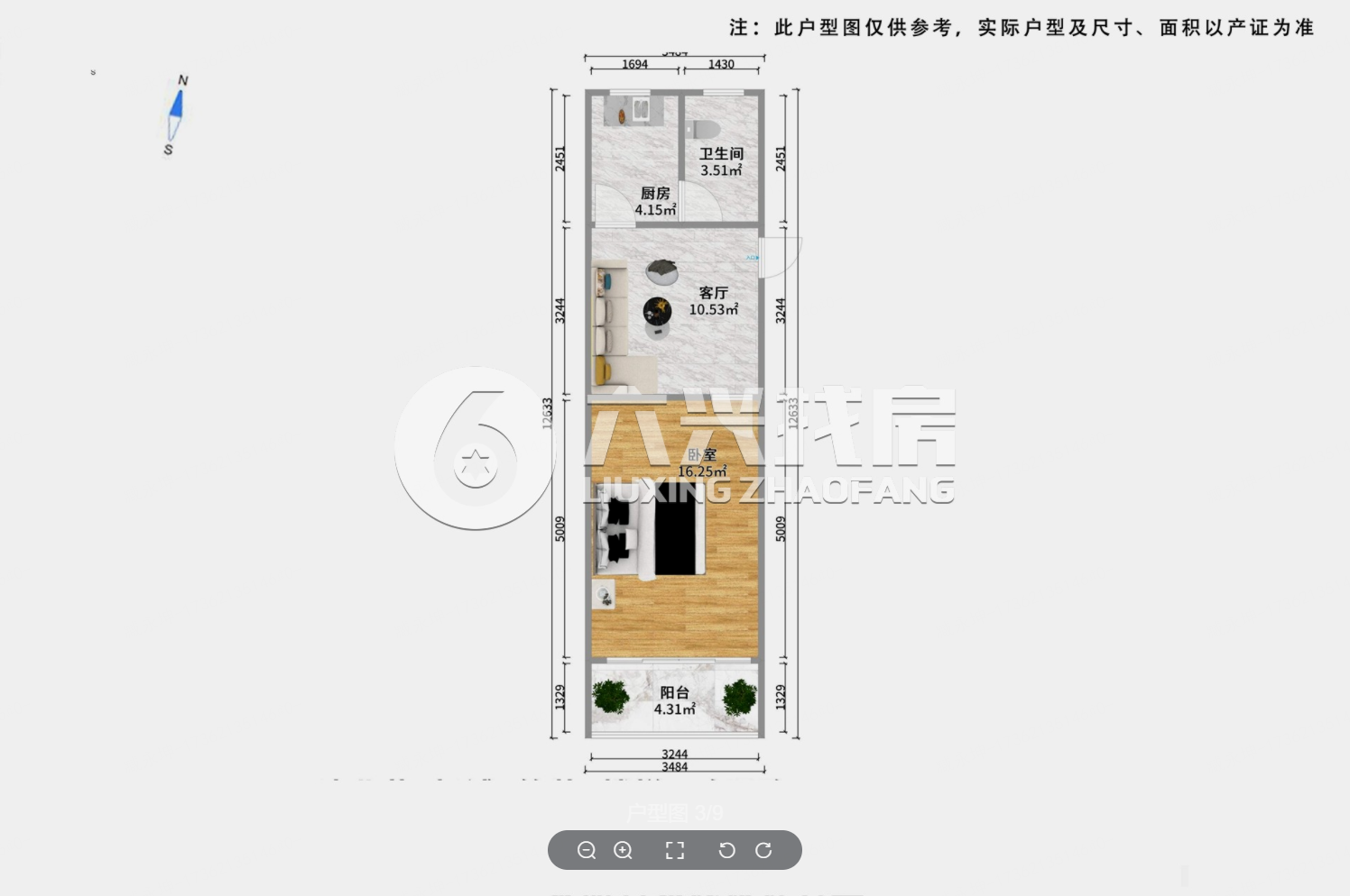 政通路118弄