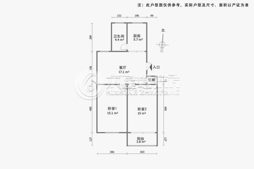 曲沃小区