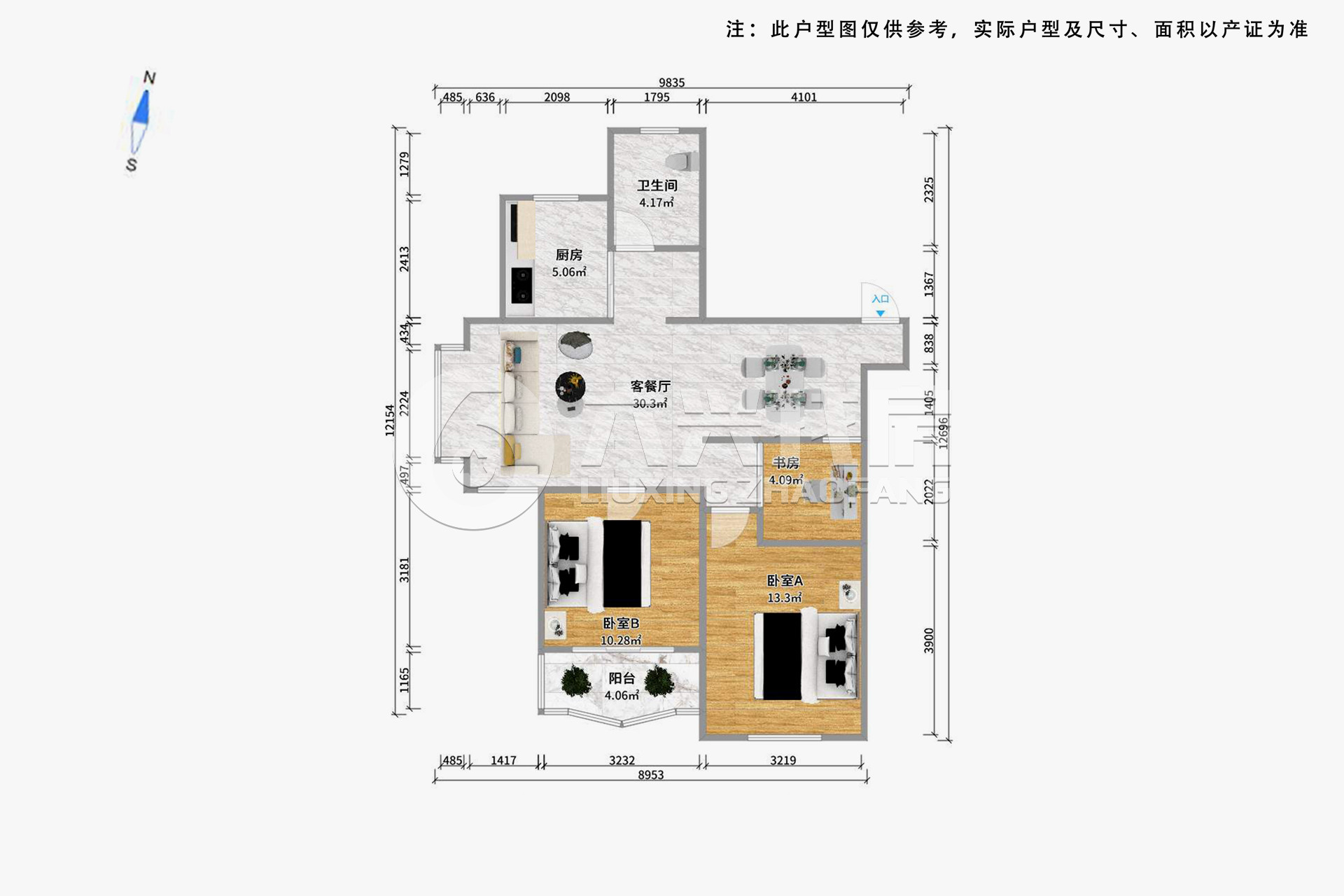 静安河滨花园(静安左岸名门)