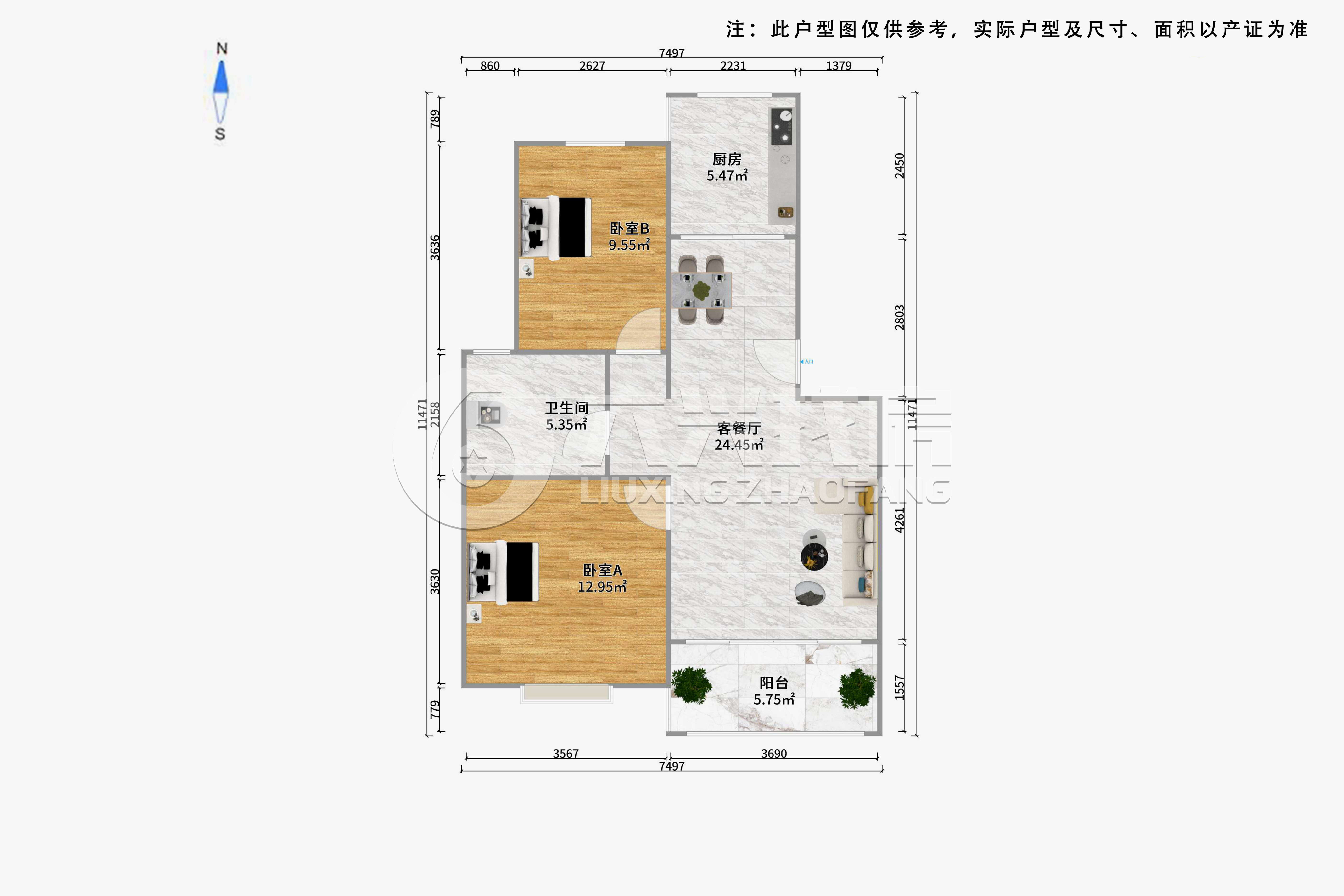 白玉兰馨园一期