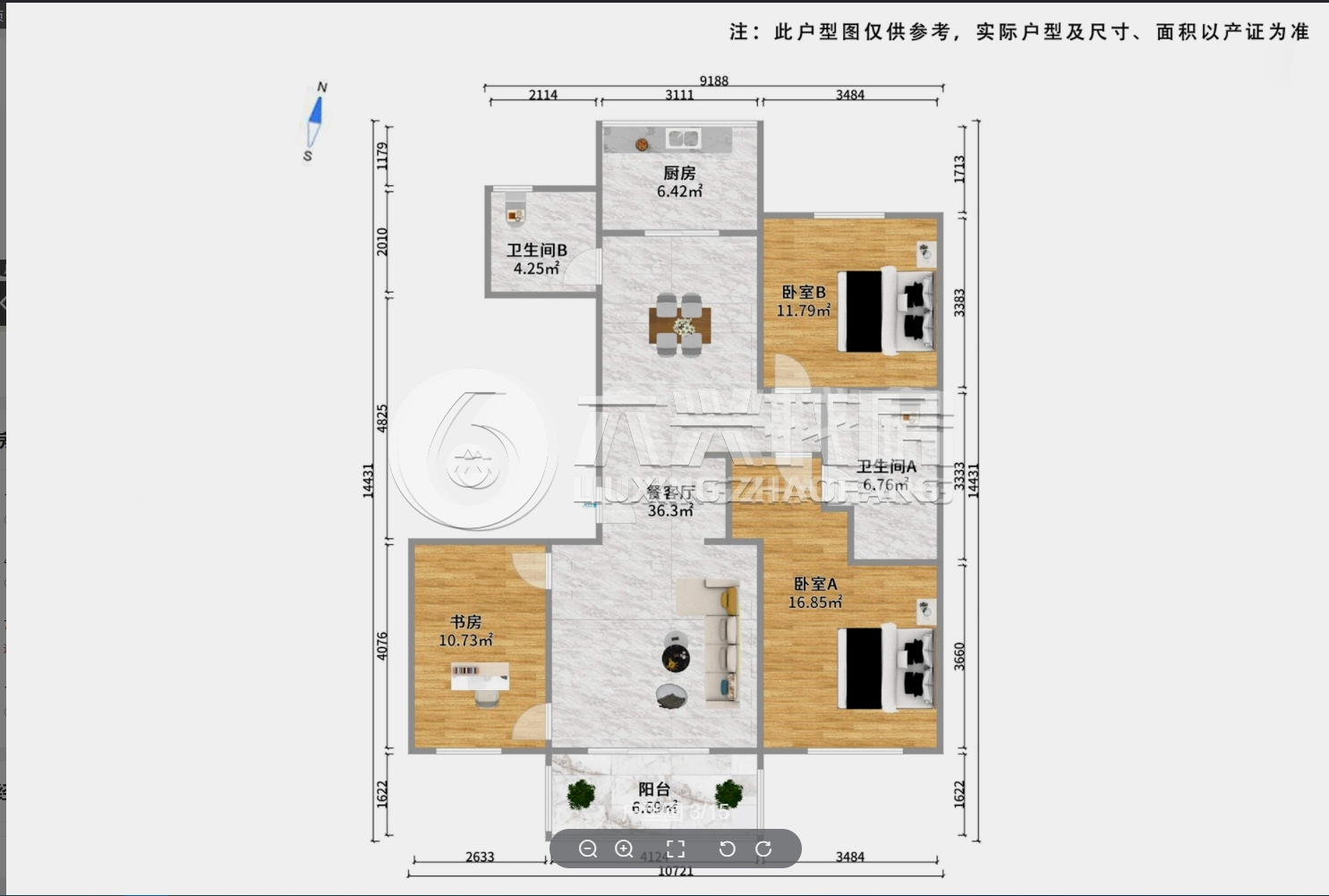 阳光城檀悦101