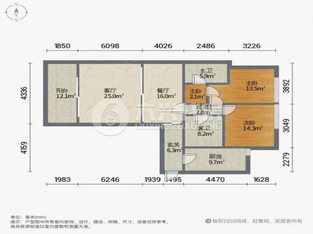 滨江凯旋门