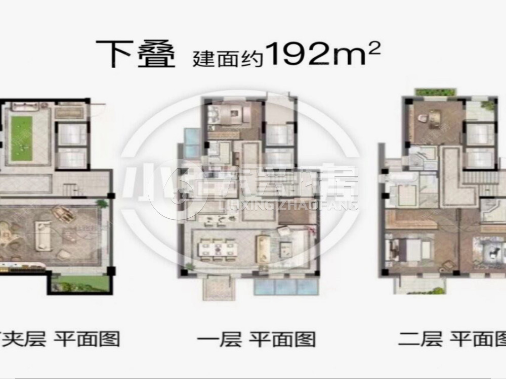 锦绣里（普陀别墅）