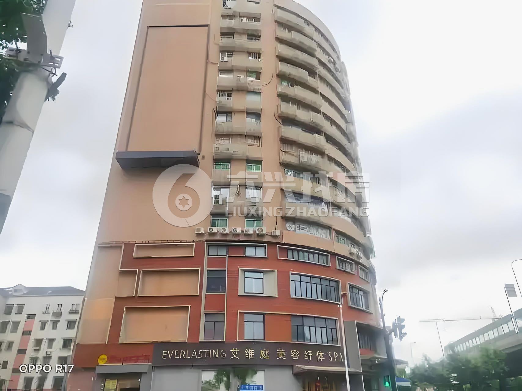 华铂·行政公馆