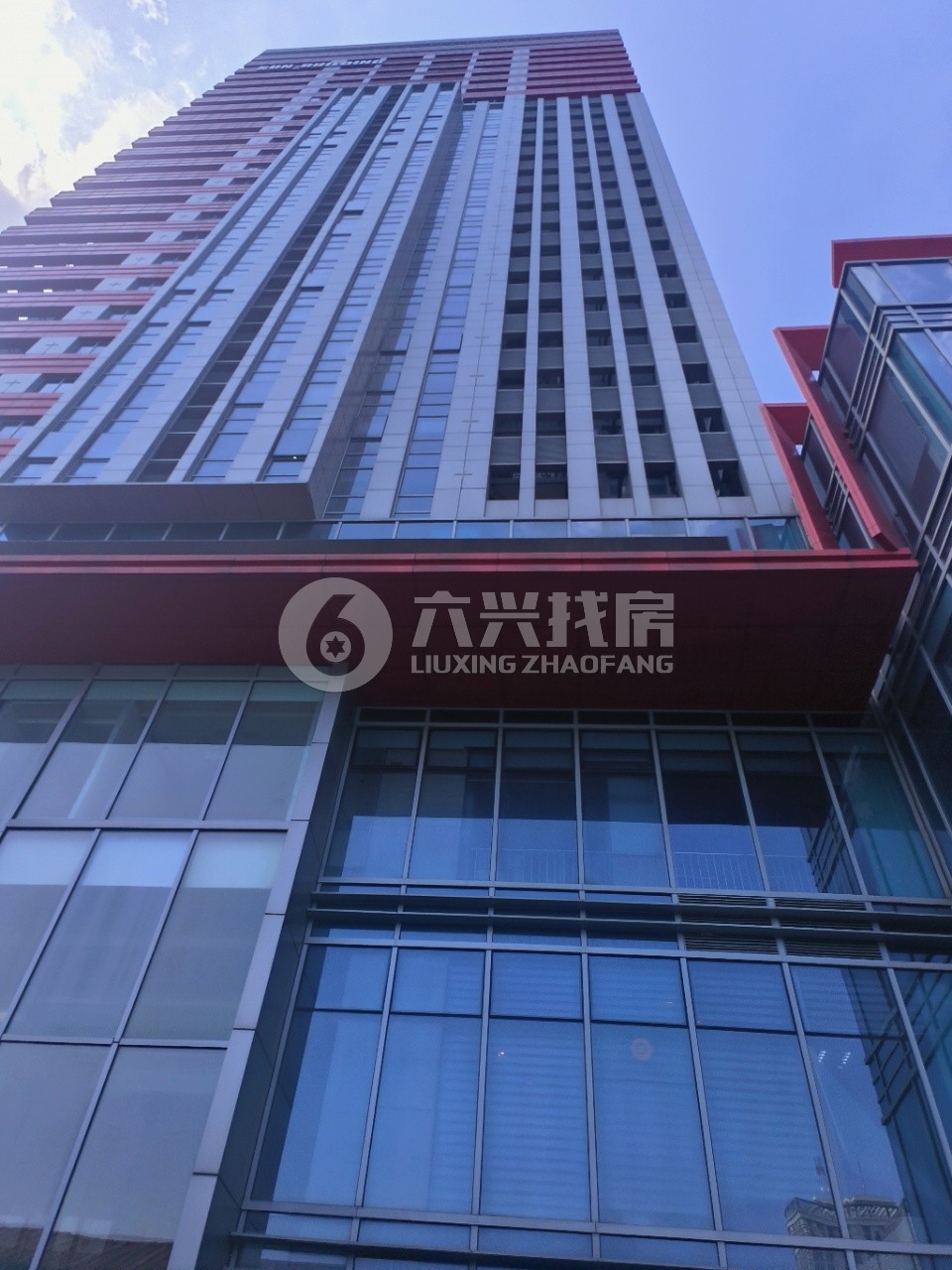 环球·行政公馆