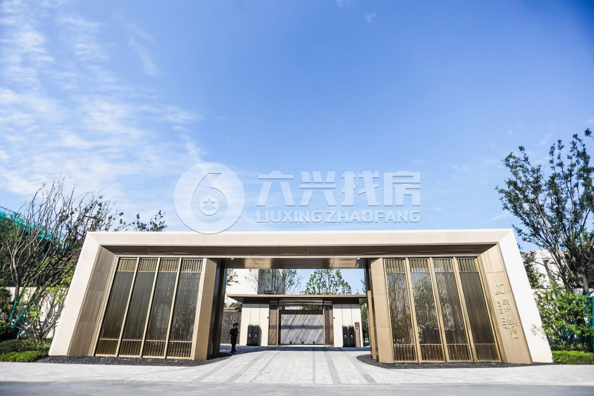 联仲都悦汇